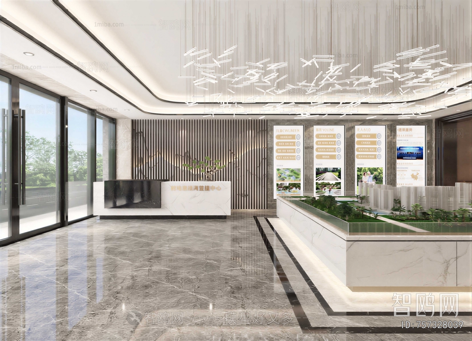 Modern Sand Table Area