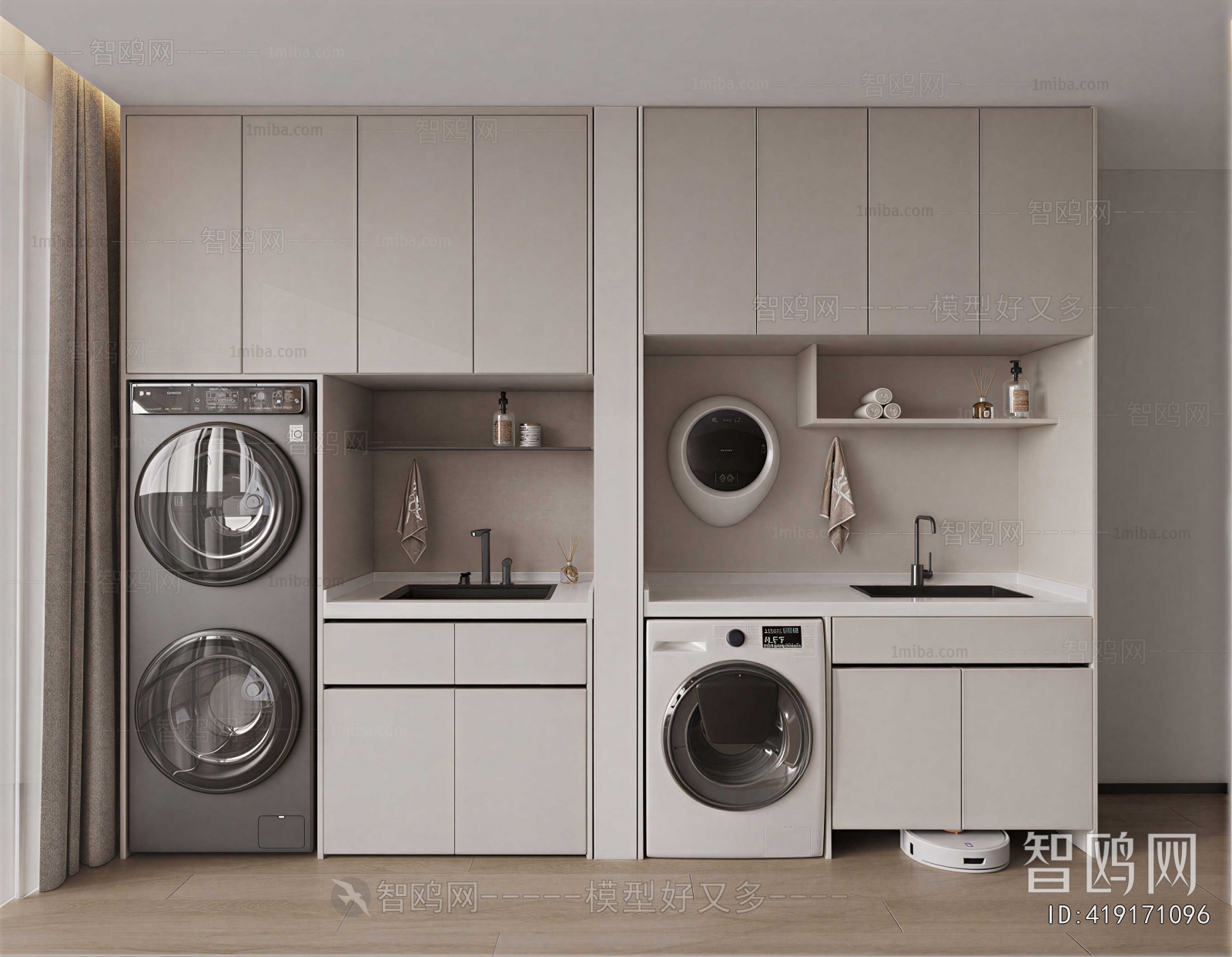 Modern Laundry Cabinet