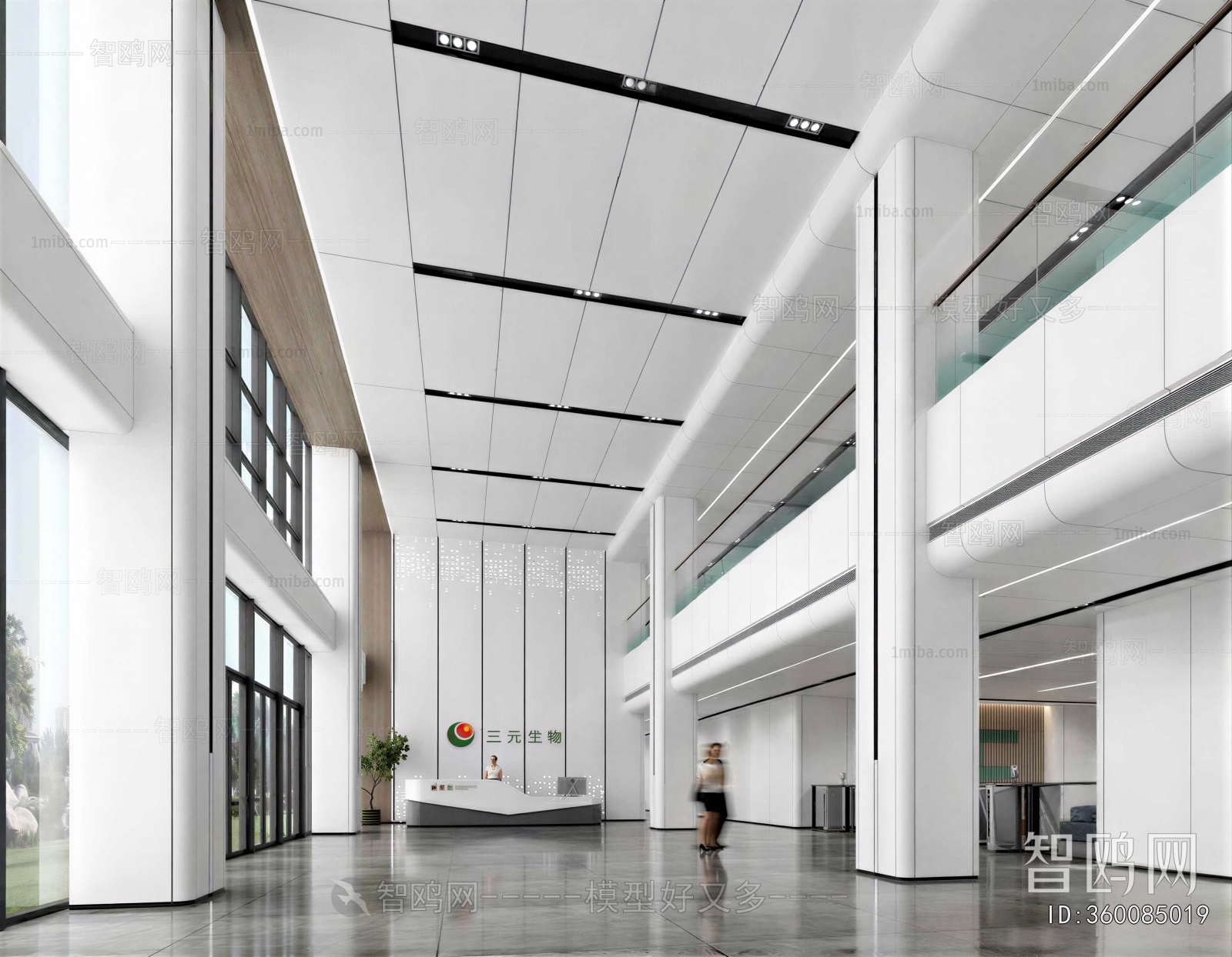 Modern Office Reception Desk