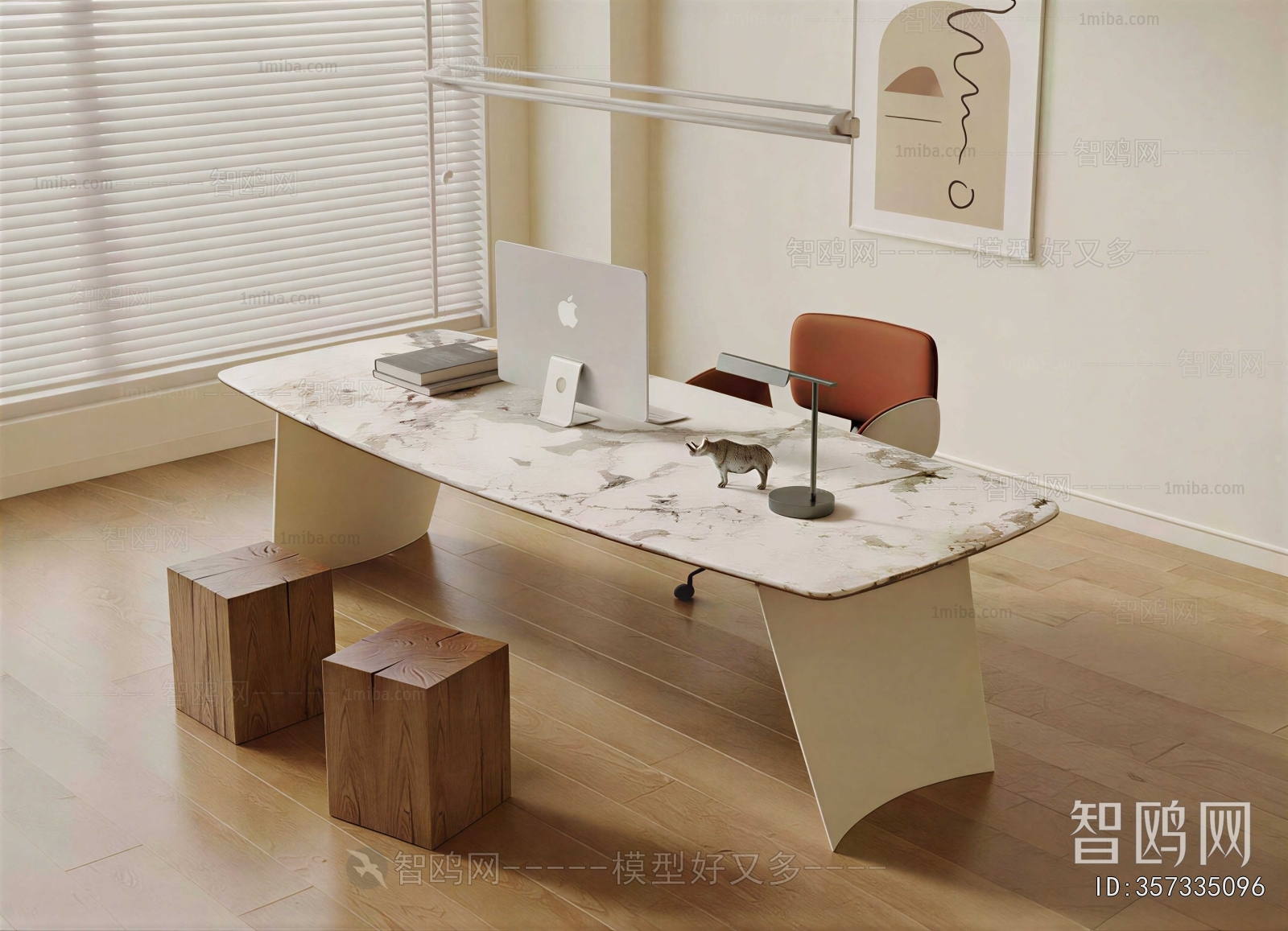 Modern Computer Desk And Chair