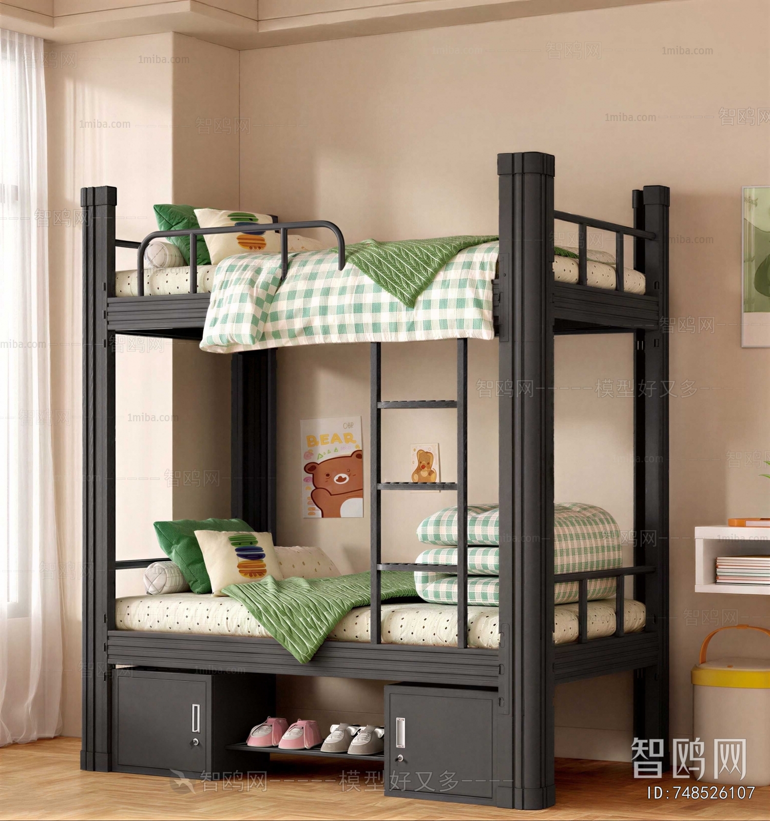 Modern Bunk Bed