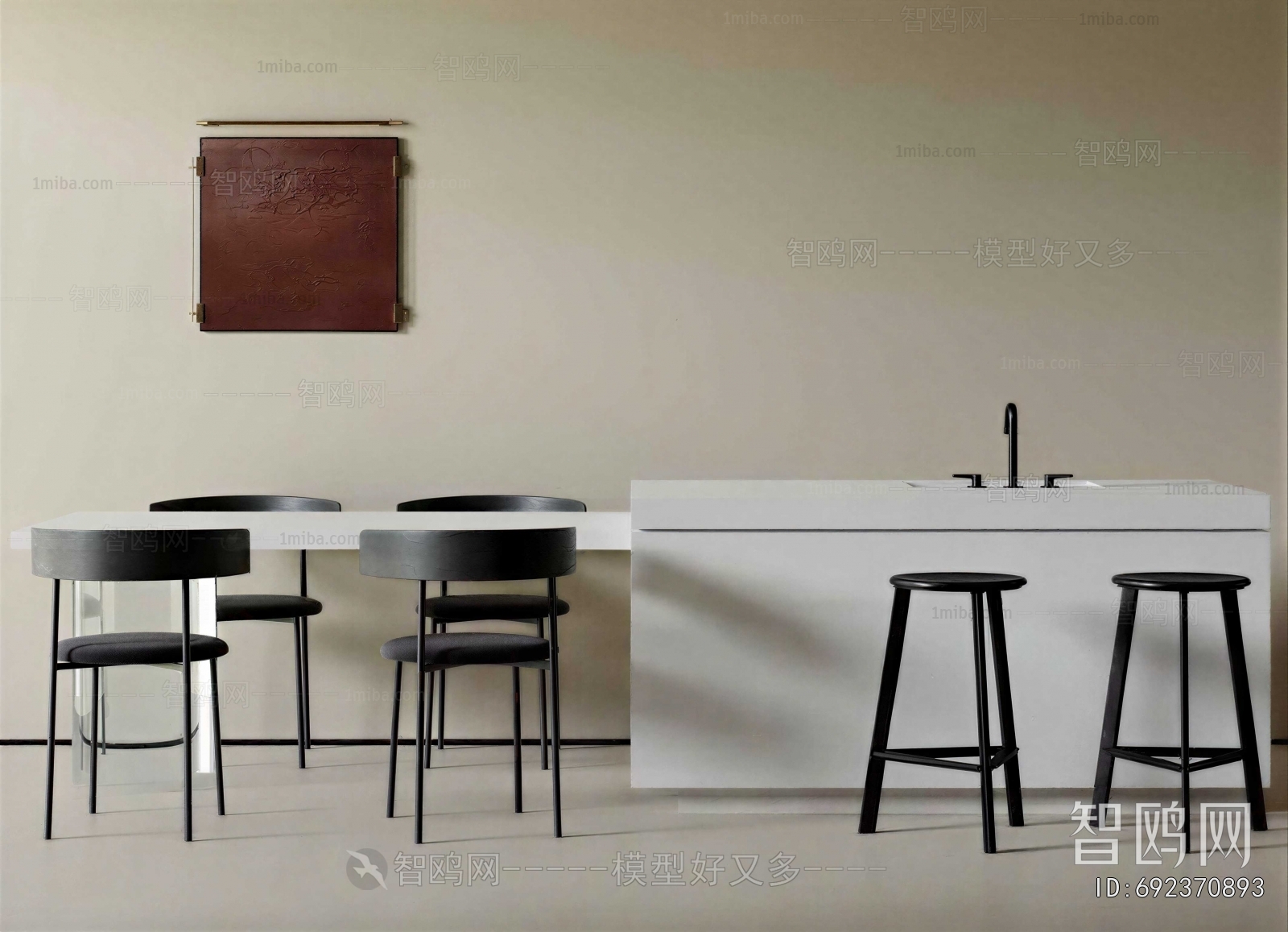 Modern Dining Table And Chairs