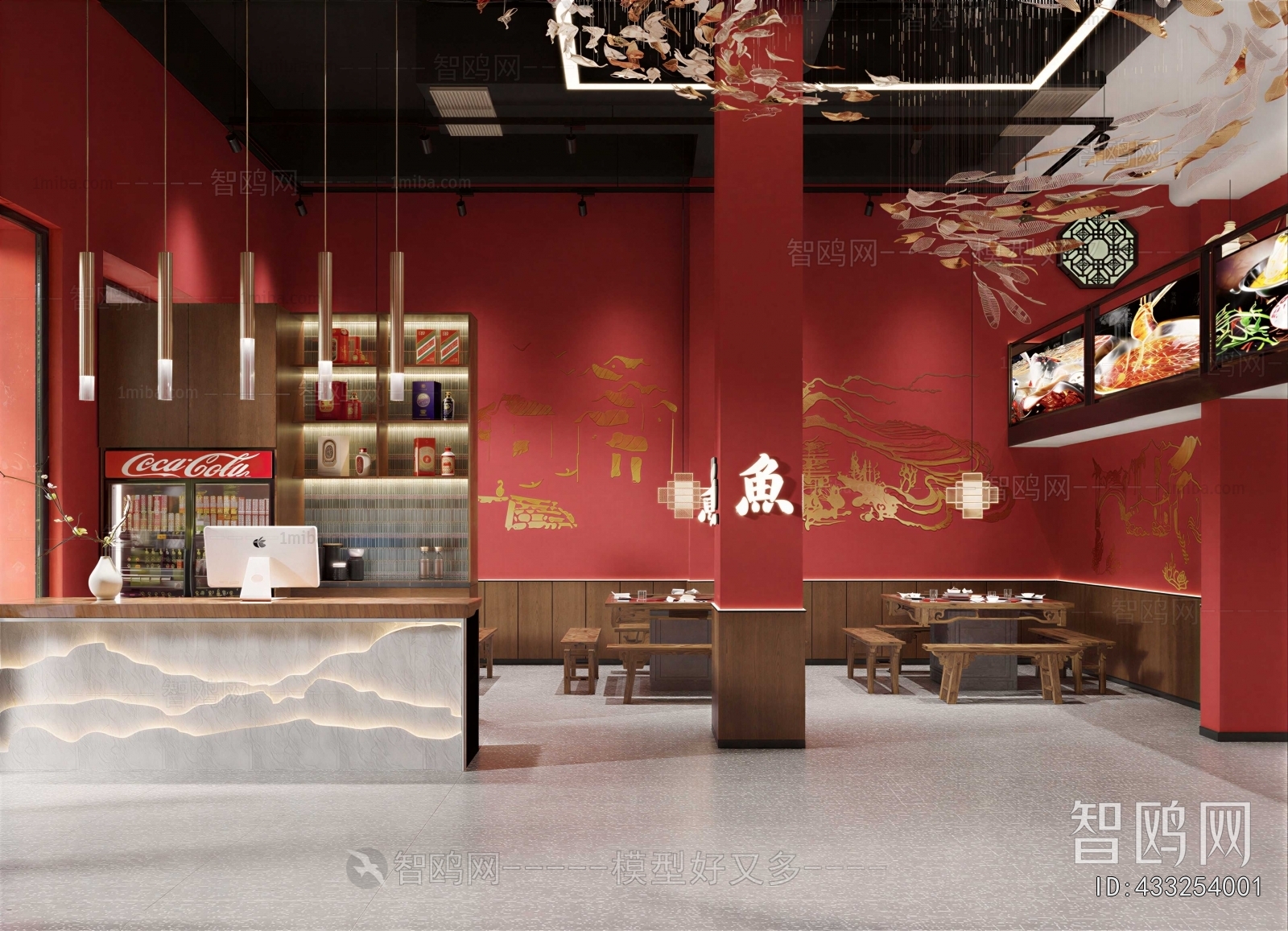 New Chinese Style Hot Pot Restaurant
