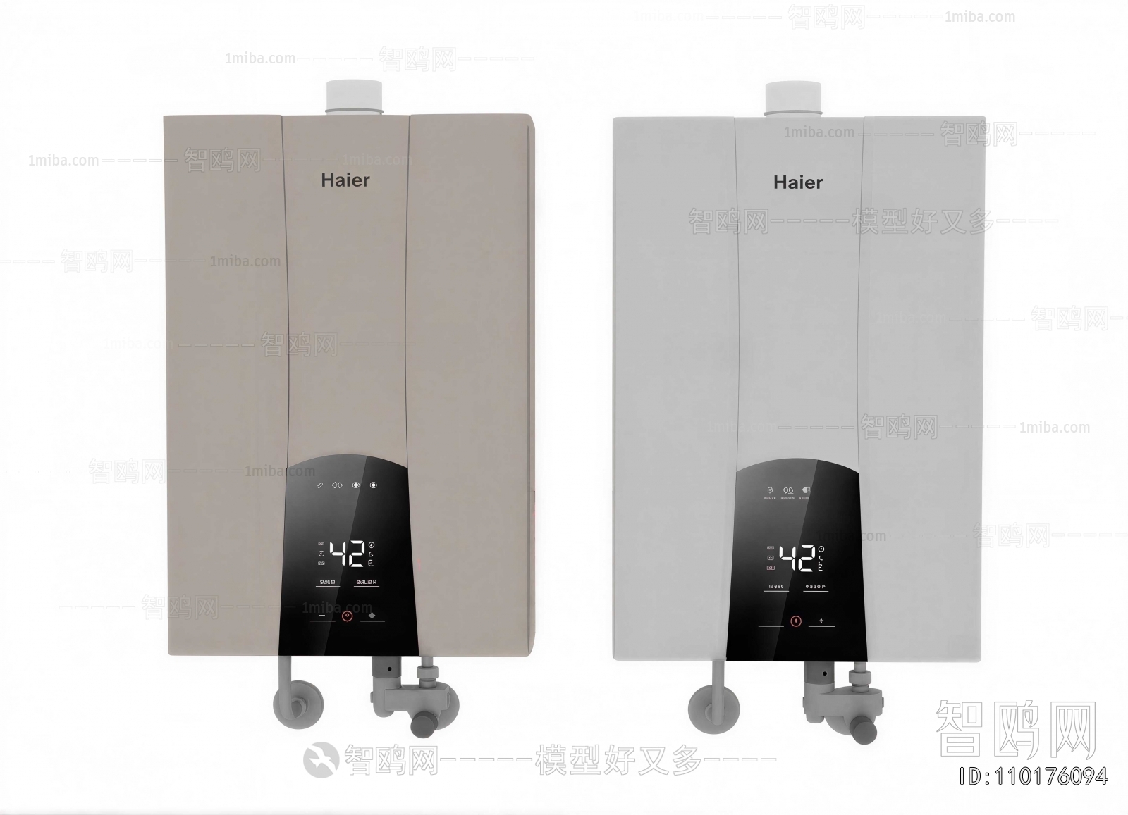 Modern Water Heater