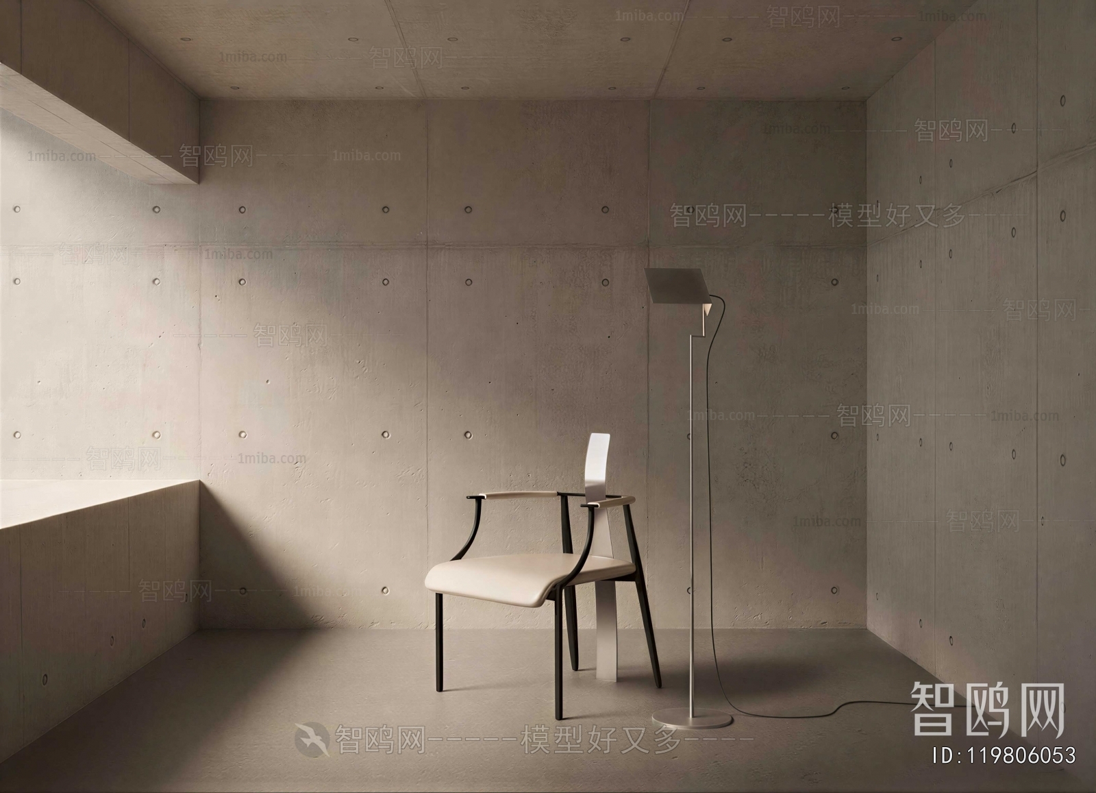 New Chinese Style Lounge Chair