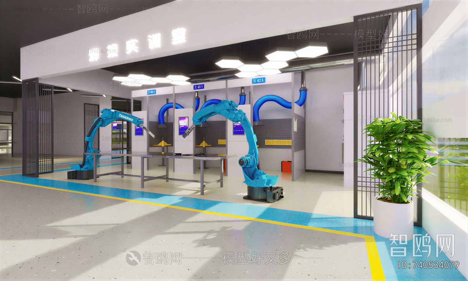 Modern Exhibition Hall