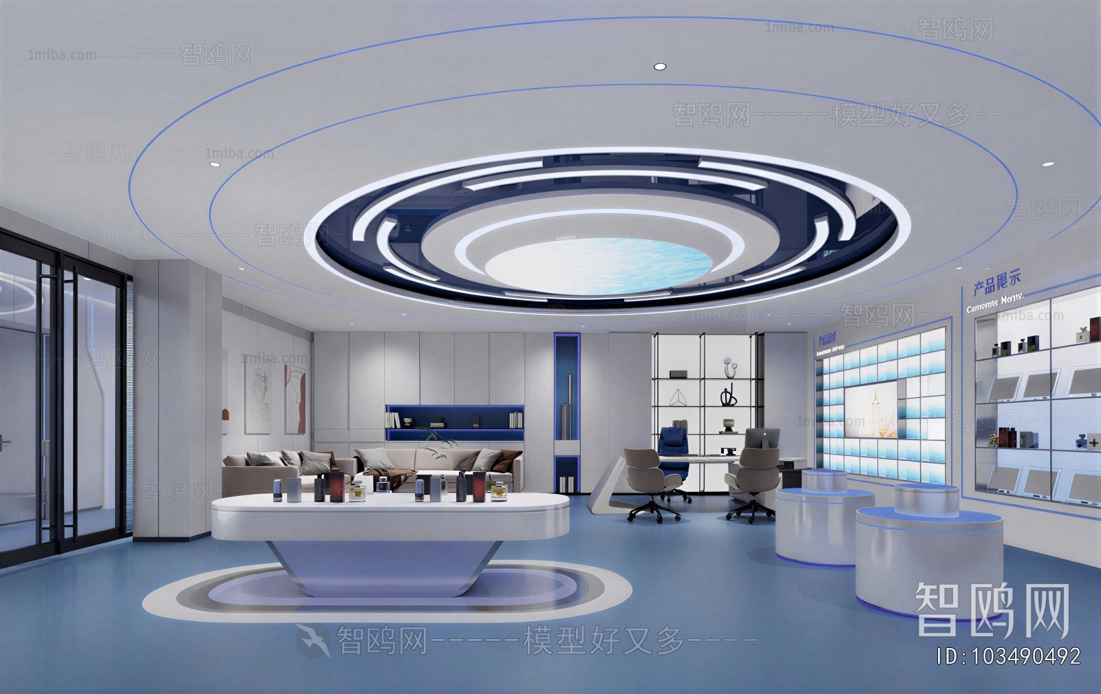 Modern Exhibition Hall