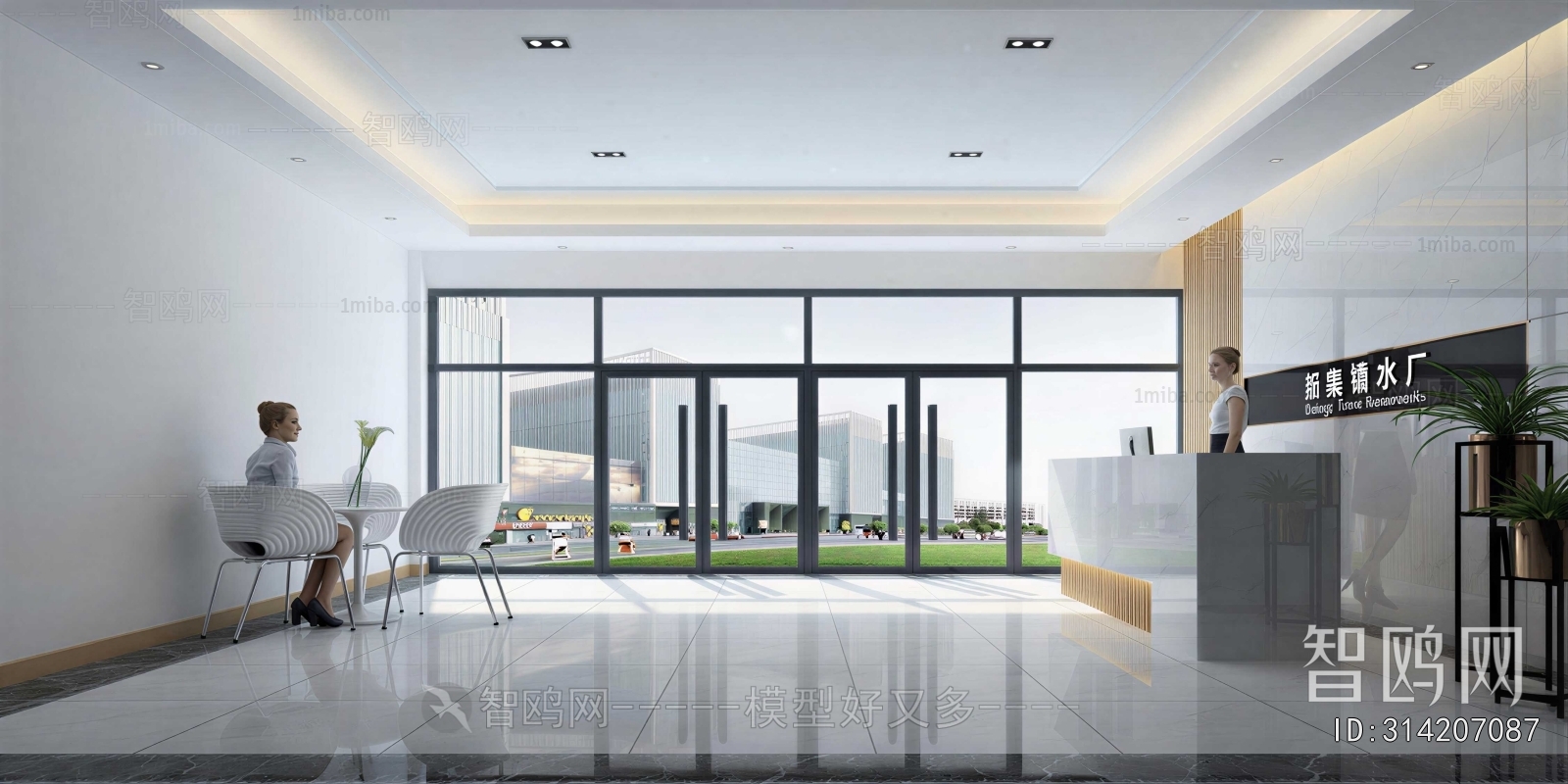 Modern Office Reception Desk