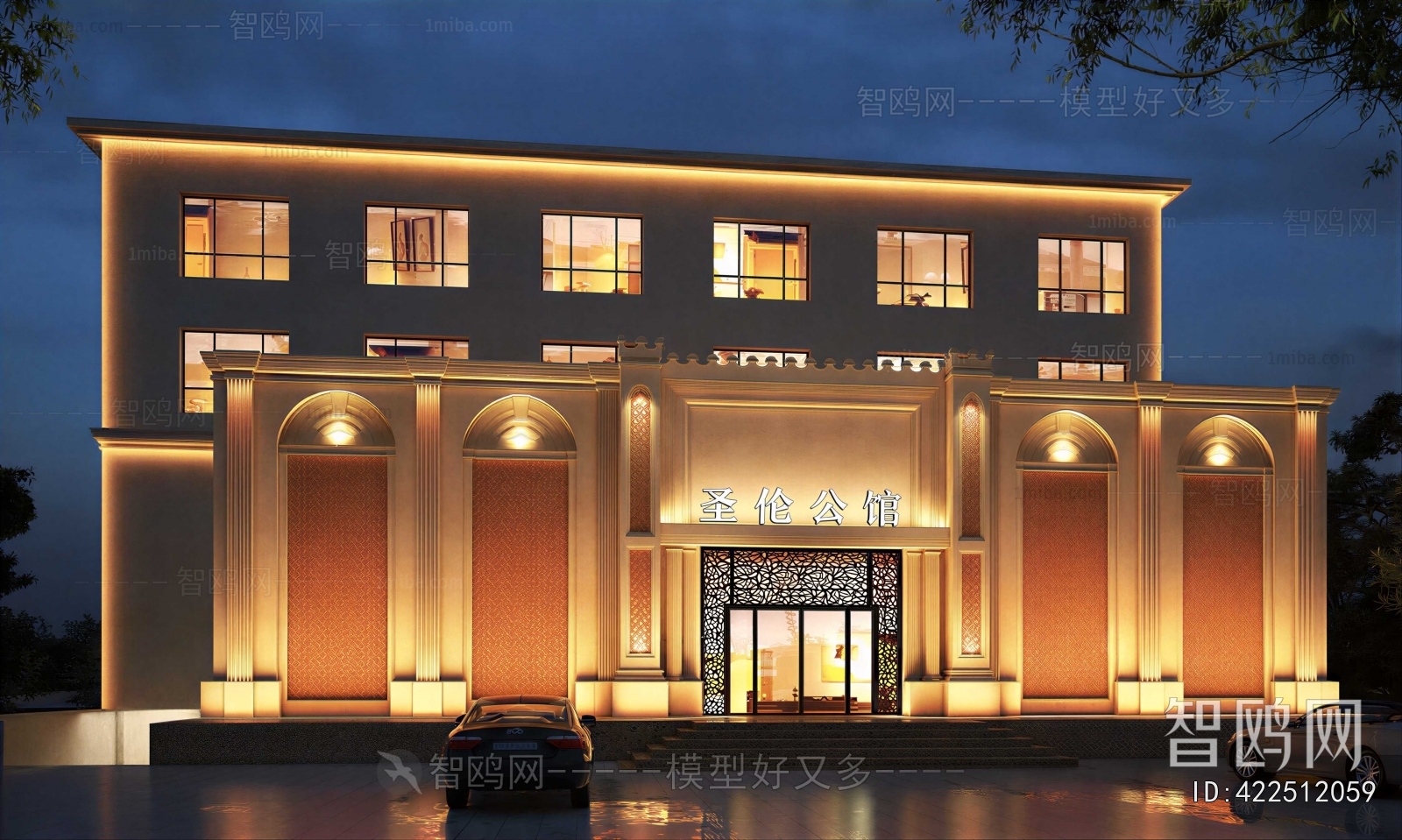 Modern Facade Element