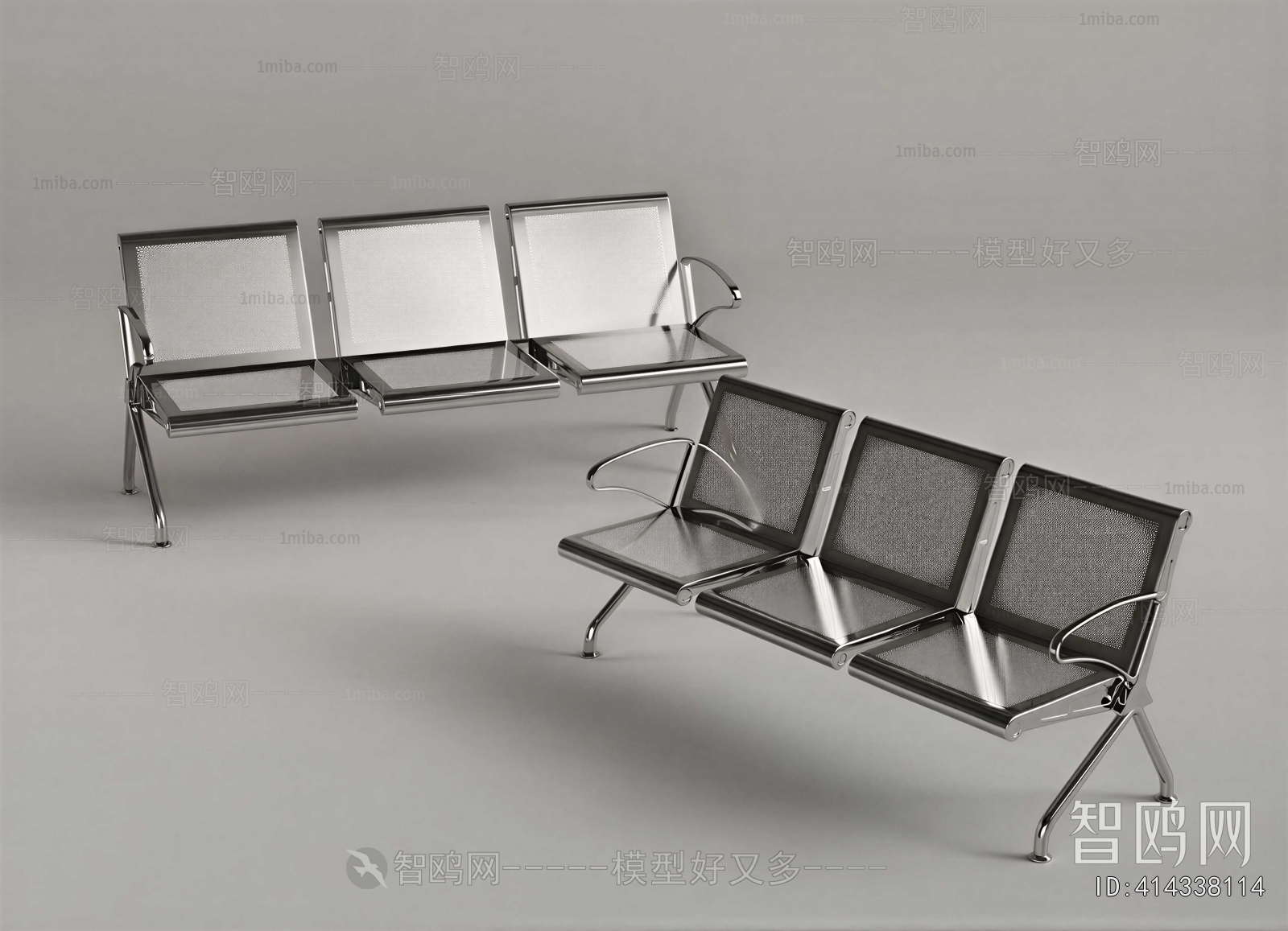 Modern Communal Chair