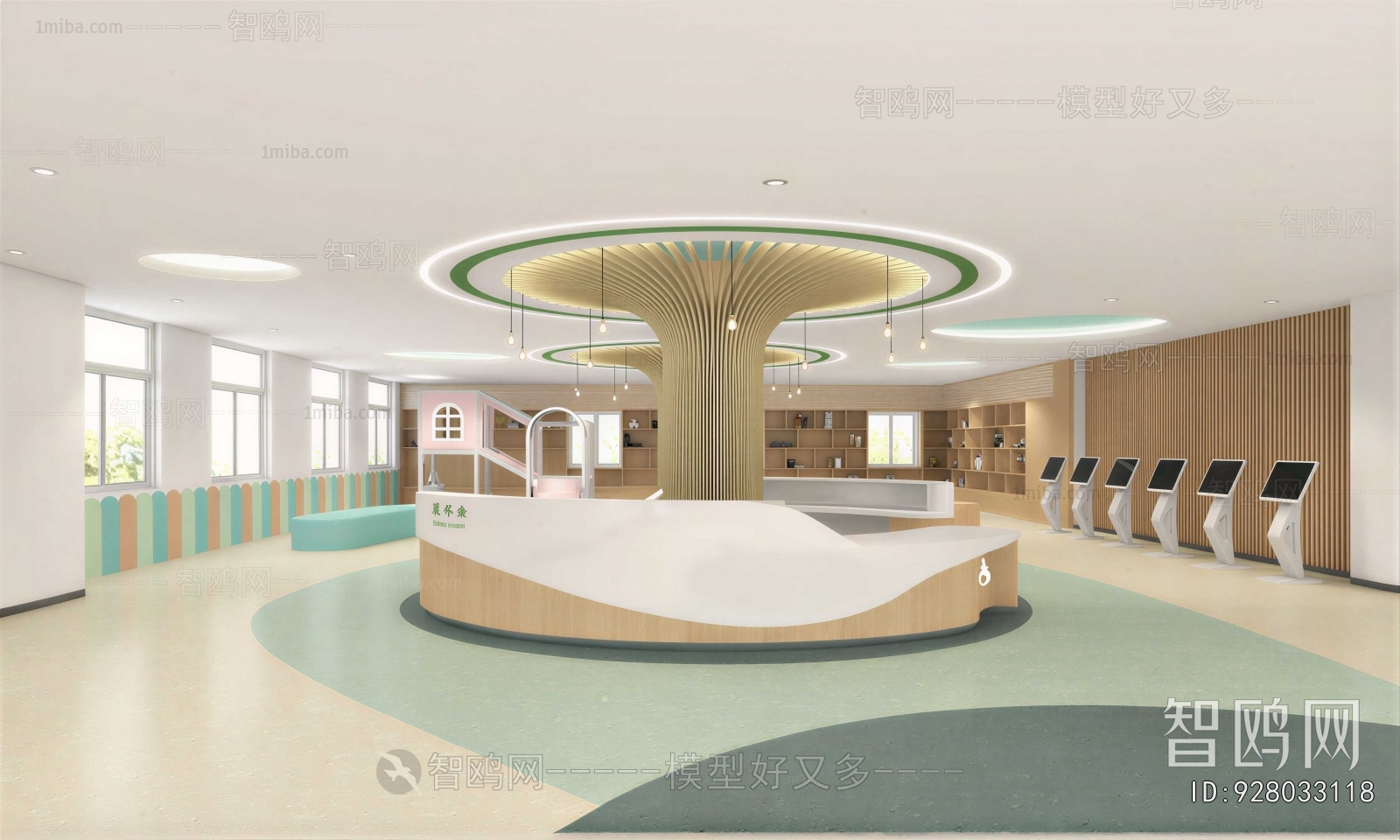 Modern Kindergarten Hall
