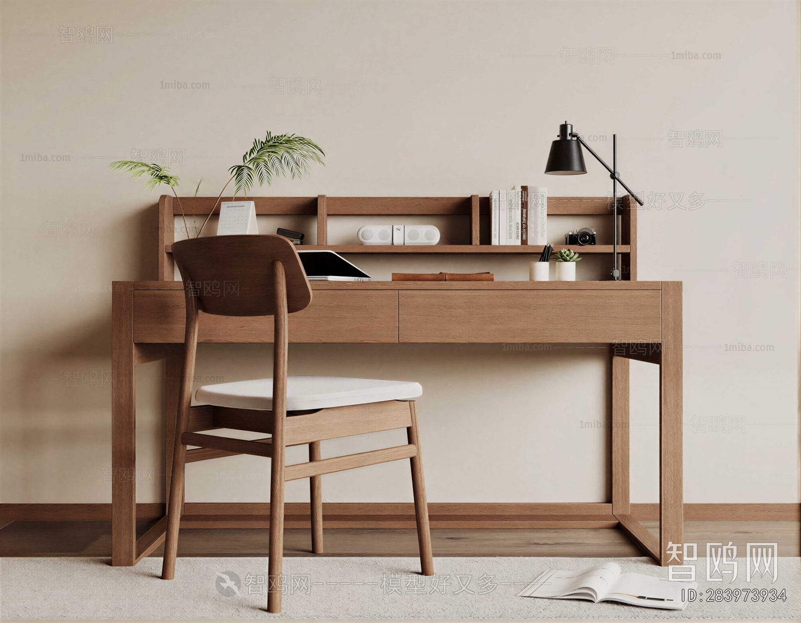 Modern Computer Desk And Chair