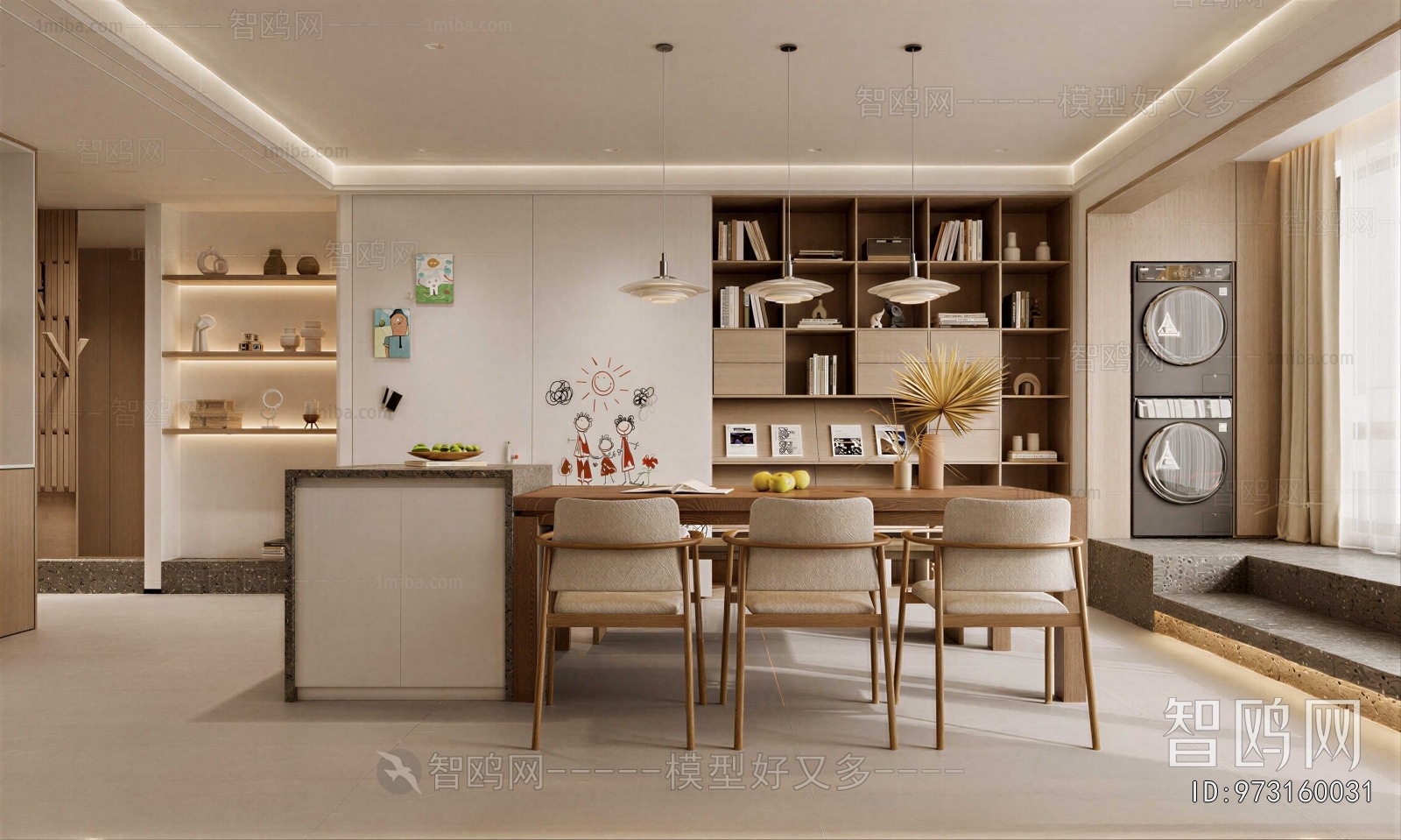 Modern Dining Room