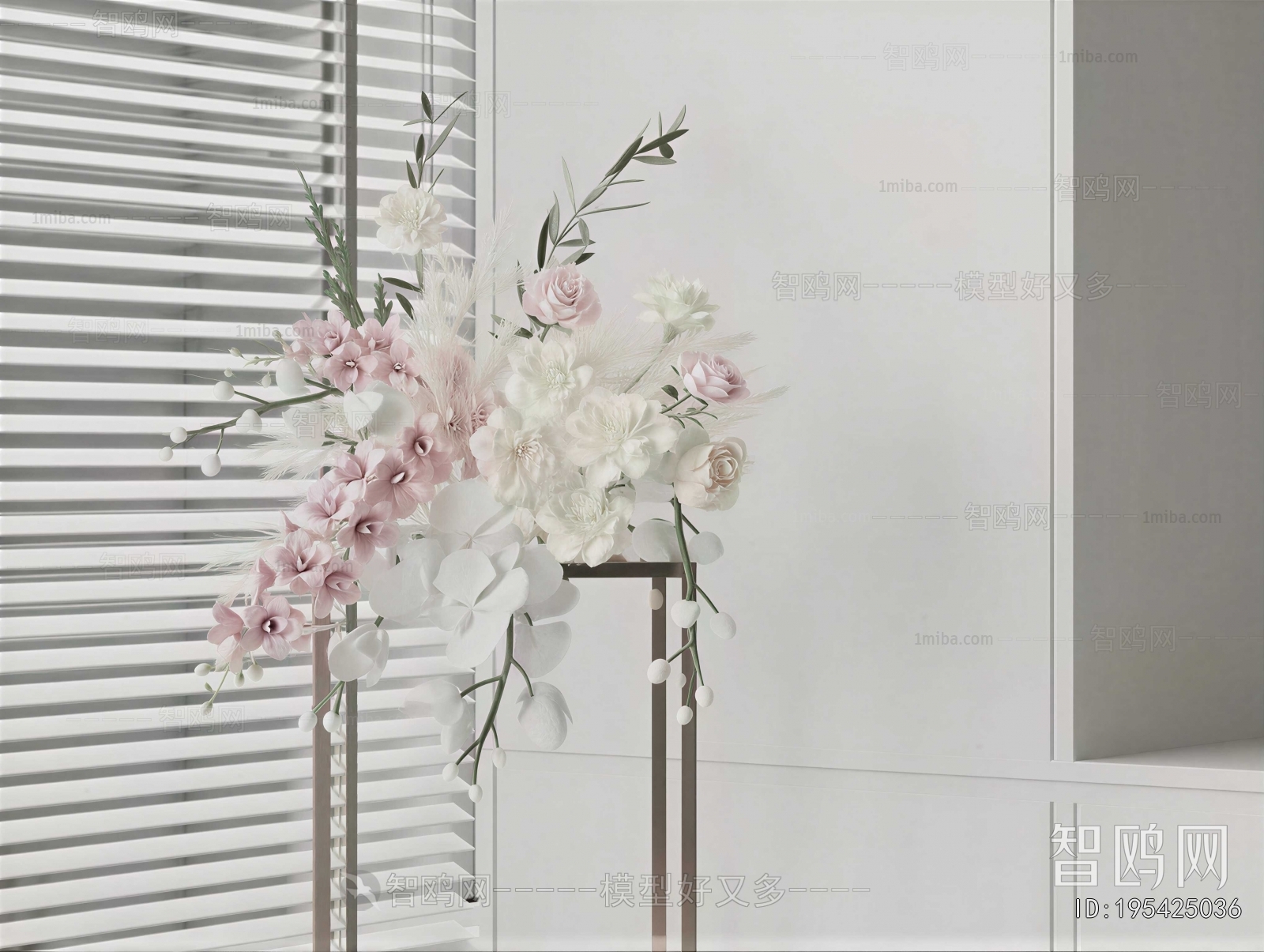 Modern Flower Arrangement