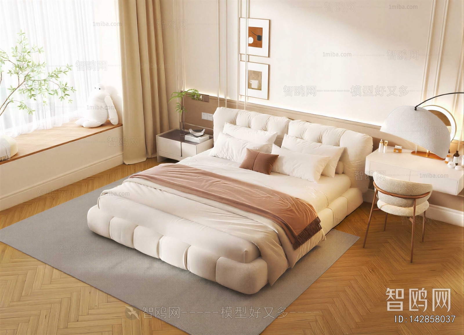Modern Double Bed