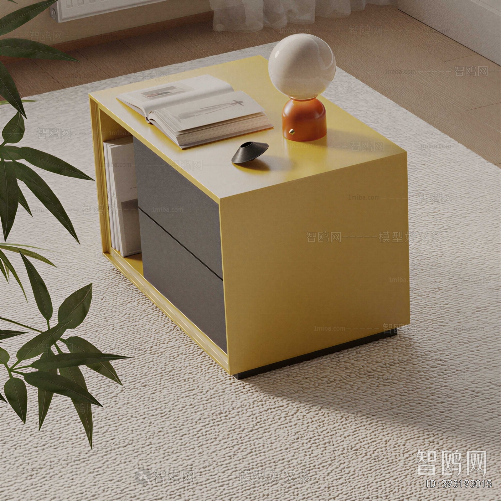 Modern Bedside Cupboard