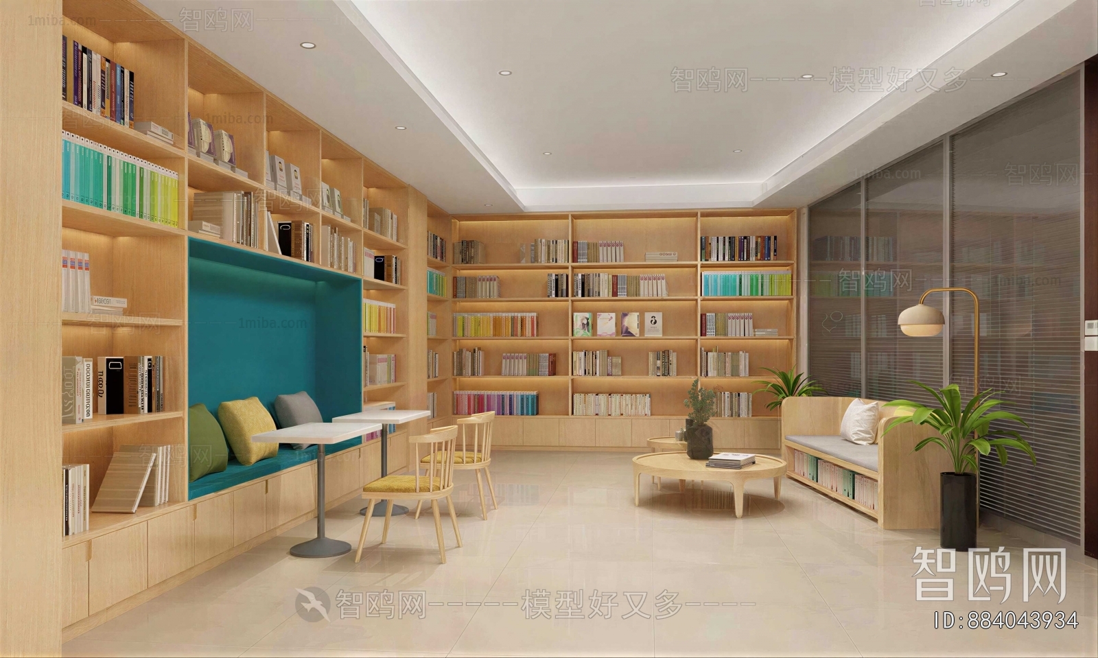 Modern Library