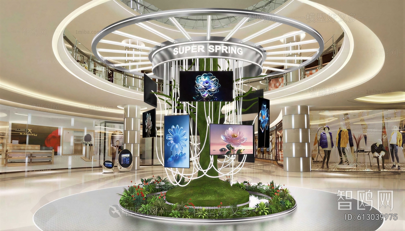 Modern Shopping Mall