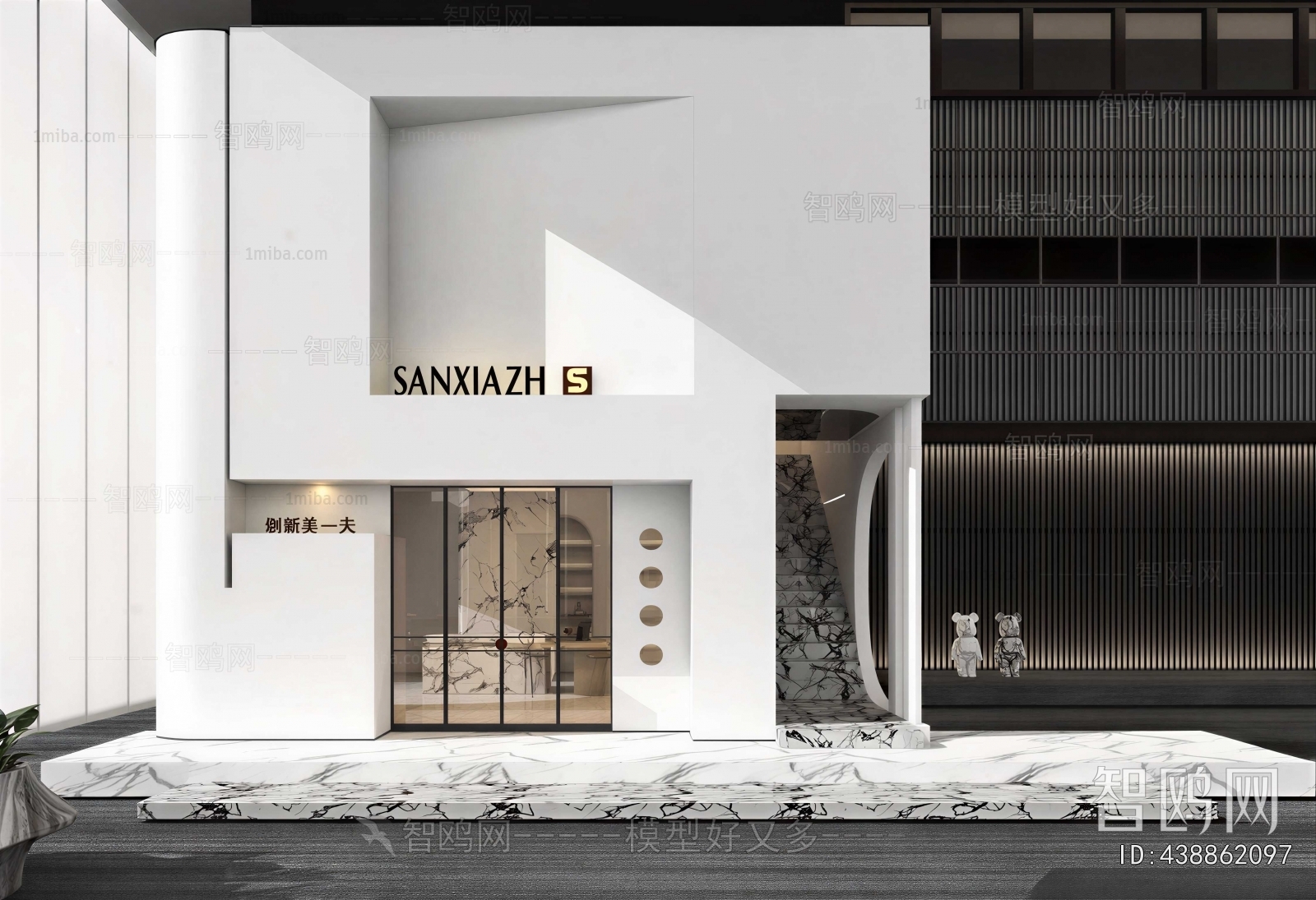 Modern Facade Element