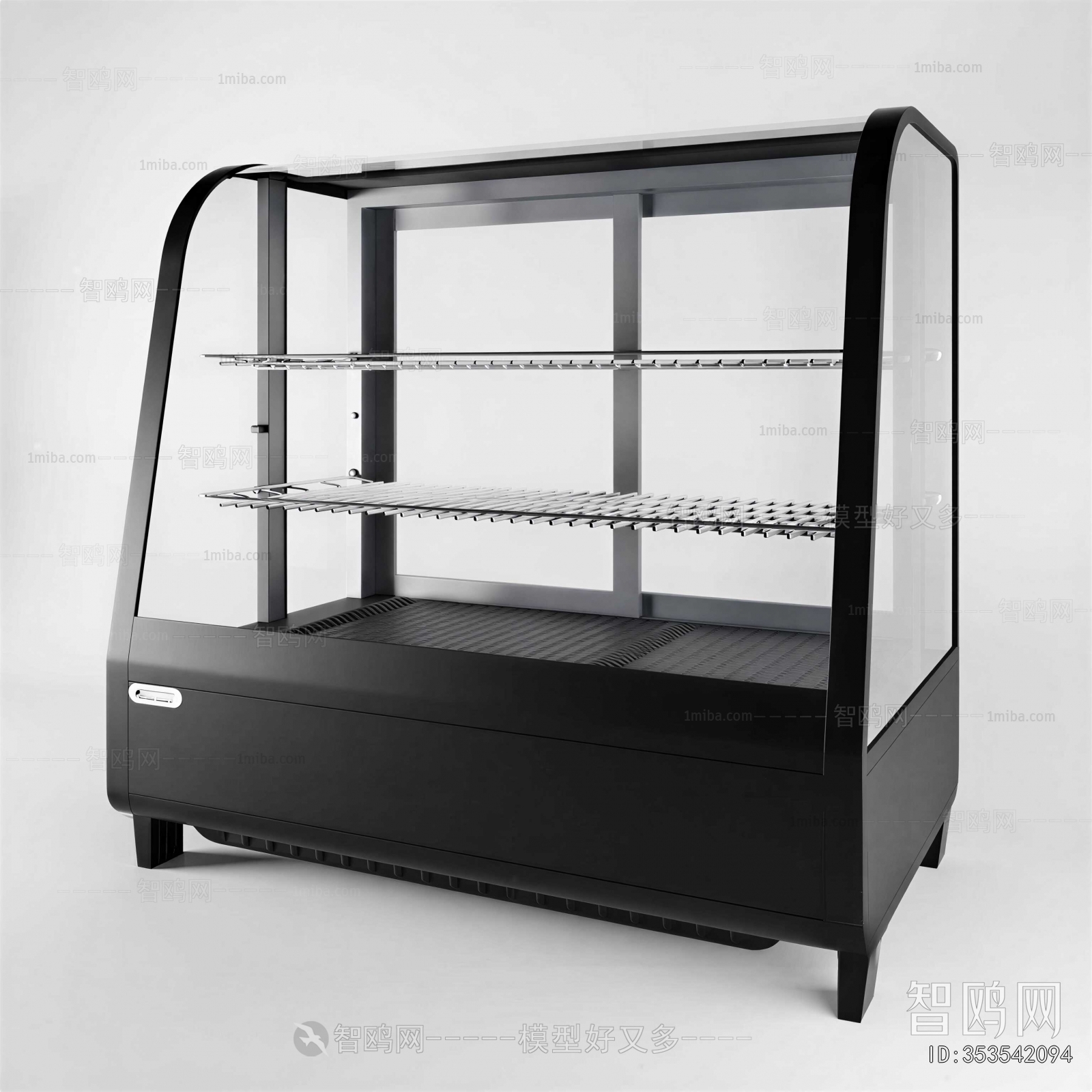 Modern Refrigerator Freezer