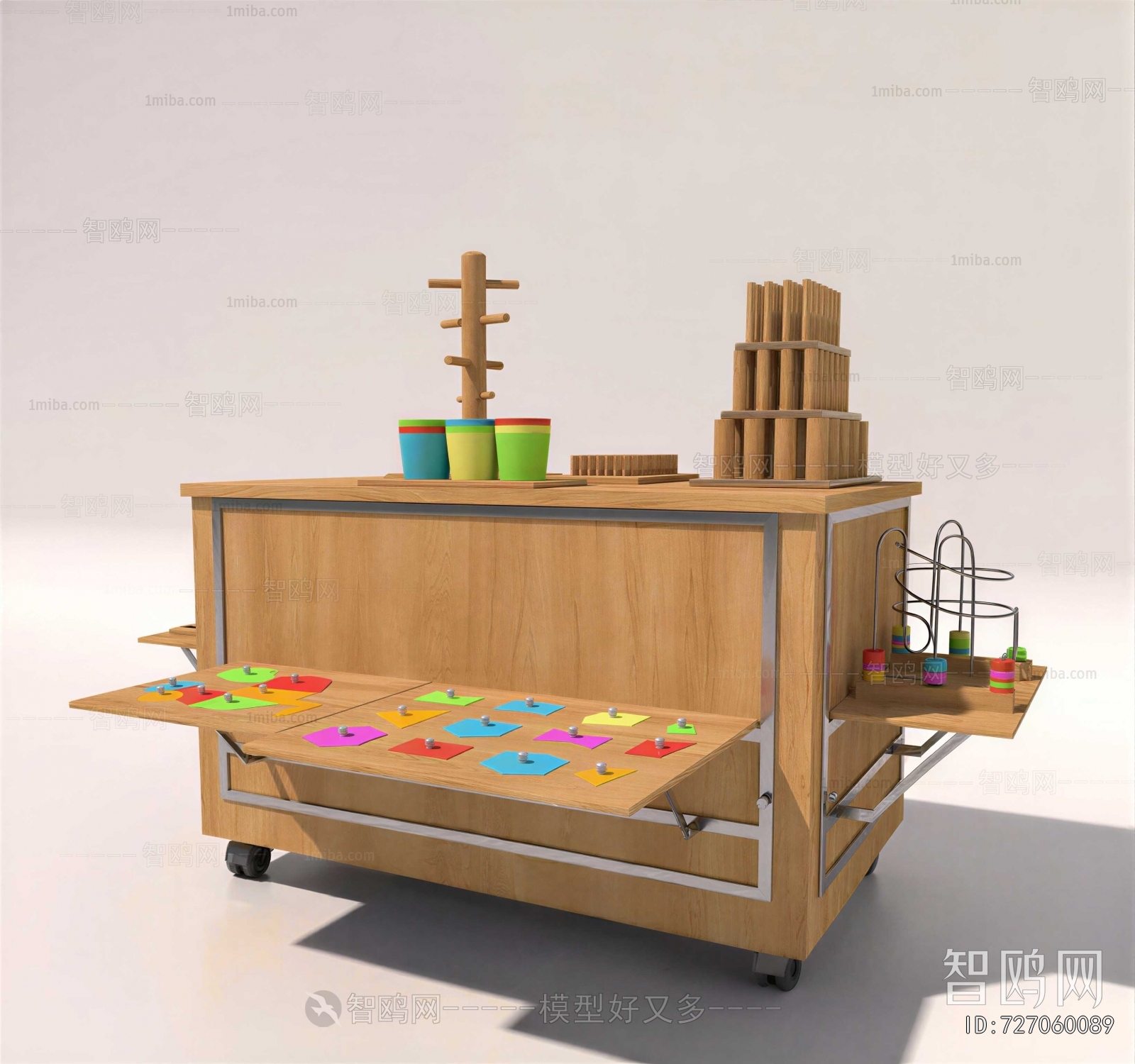 Modern Equipment For Children