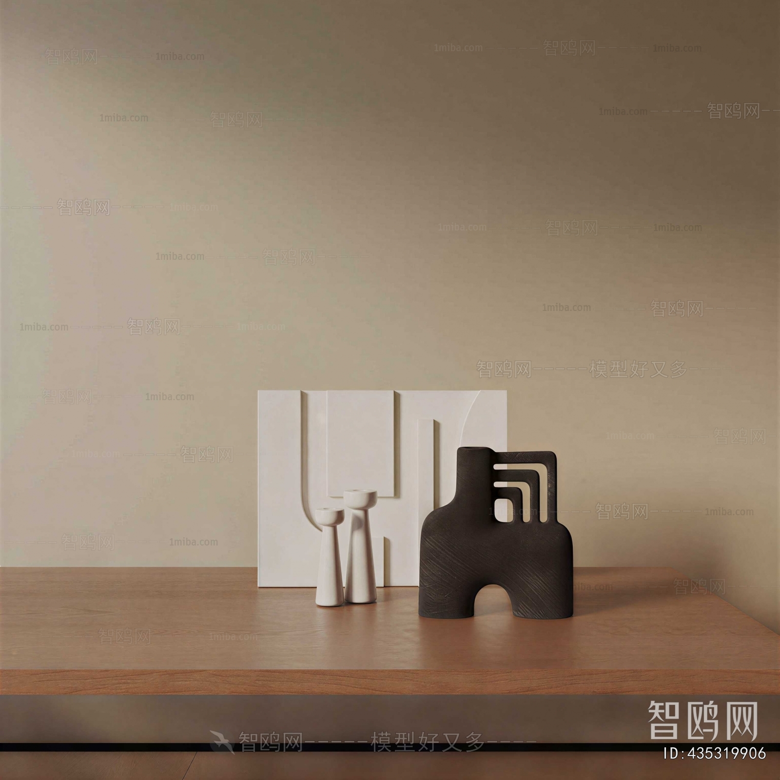 Modern Decorative Set