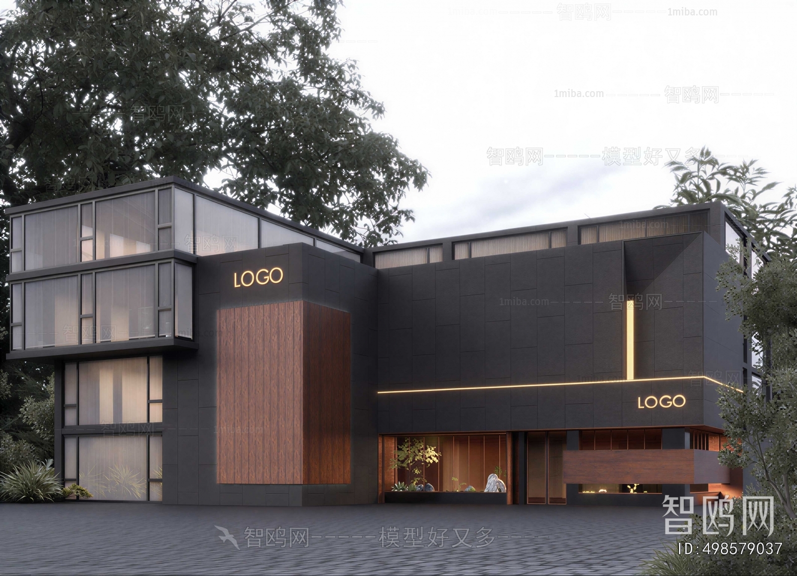 Modern Appearance Of Commercial Building