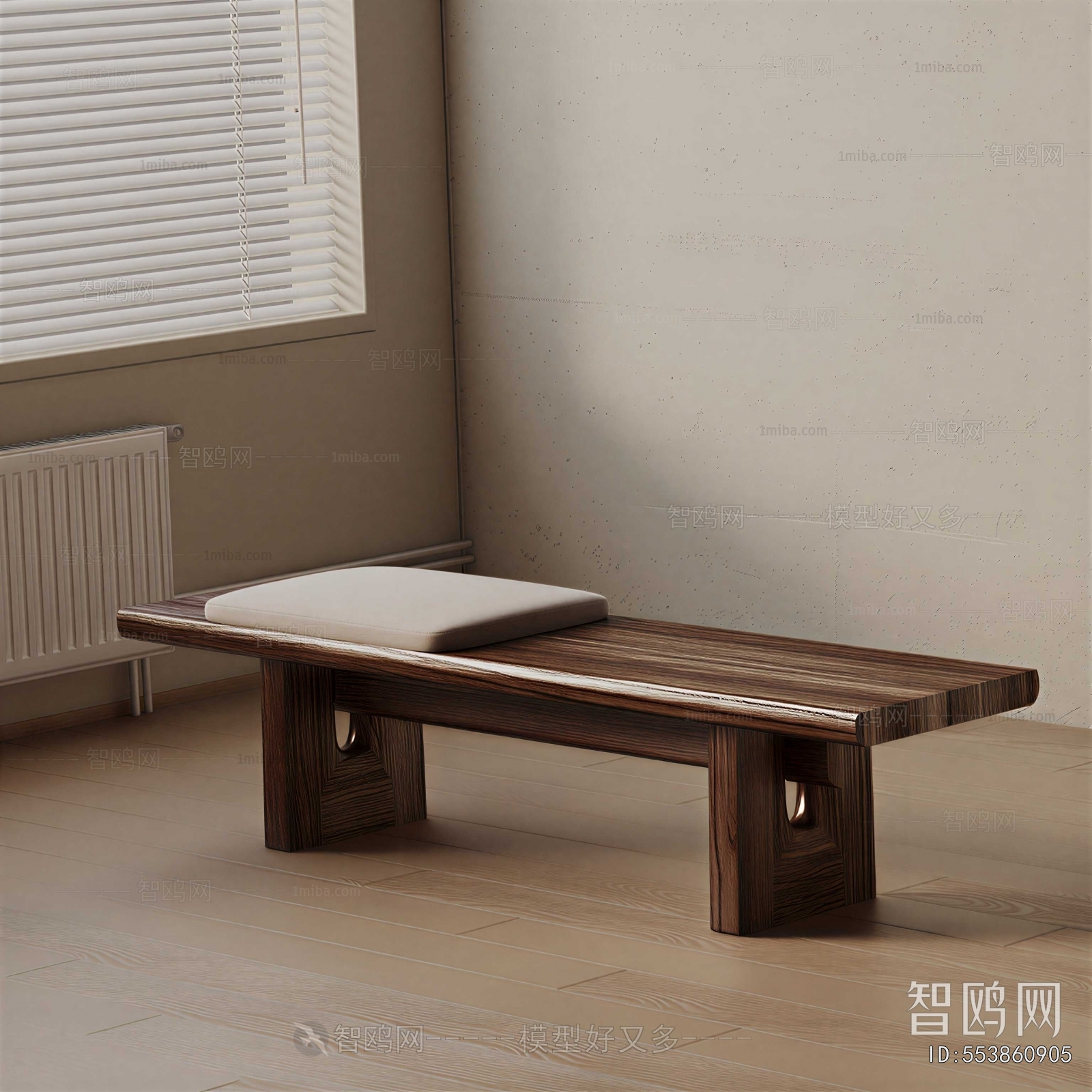 Modern Stool For Changing Shoes