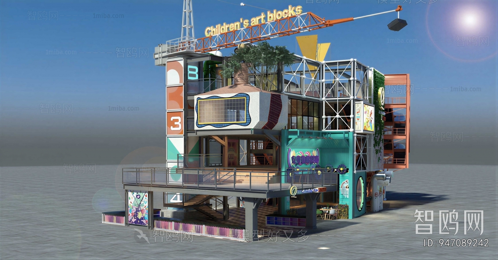 Modern Appearance Of Commercial Building