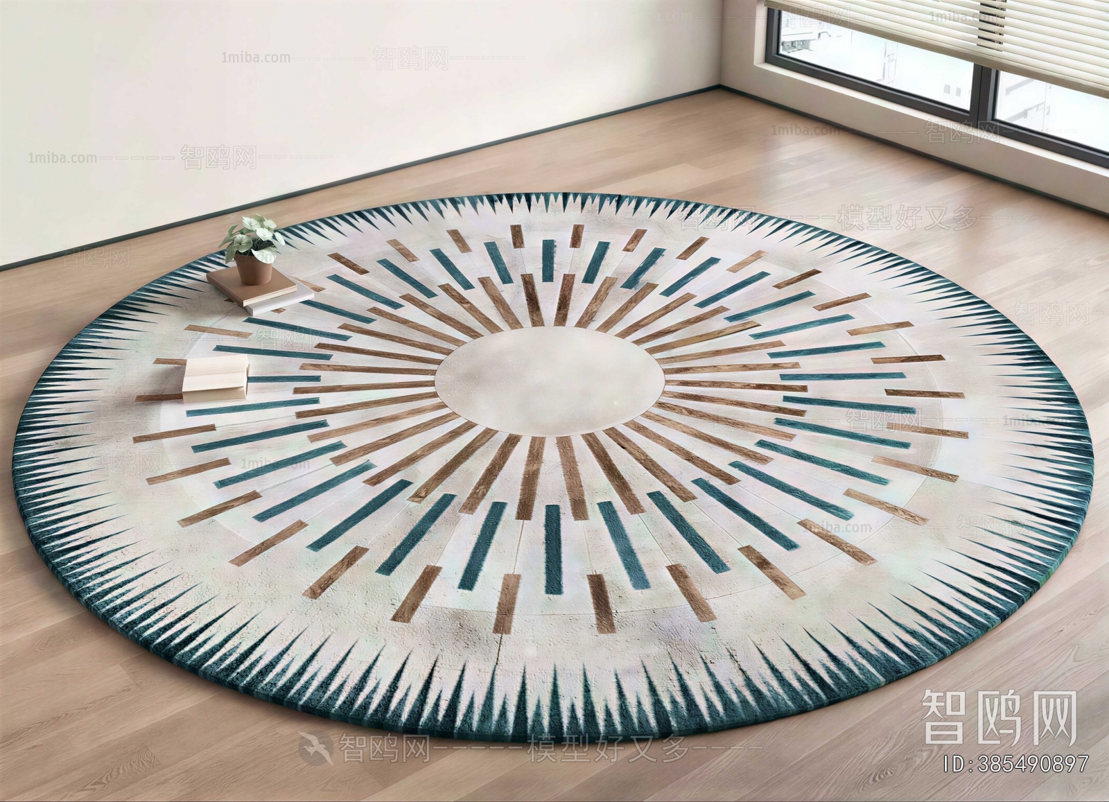 Modern Circular Carpet