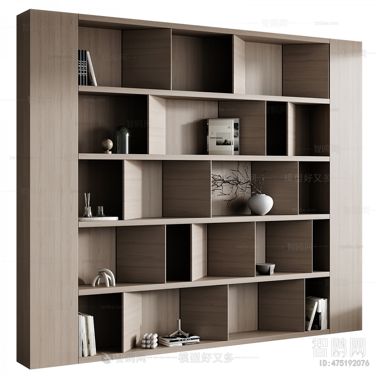 Modern Bookcase