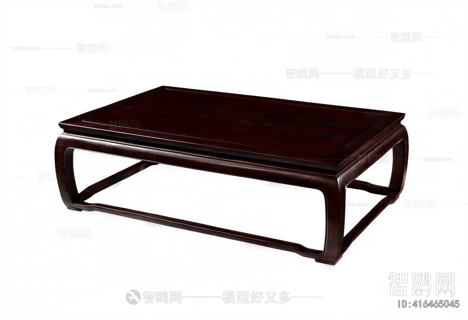 New Chinese Style Coffee Table