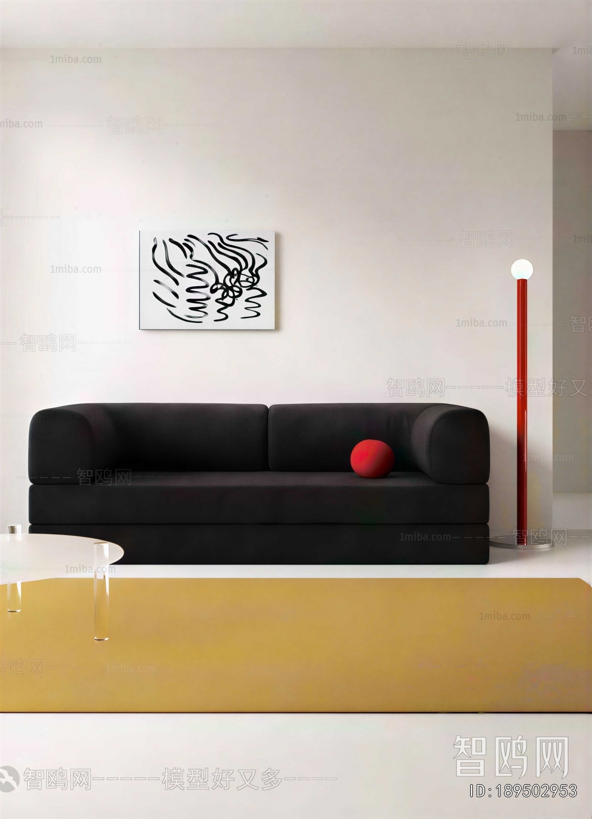 Modern A Sofa For Two
