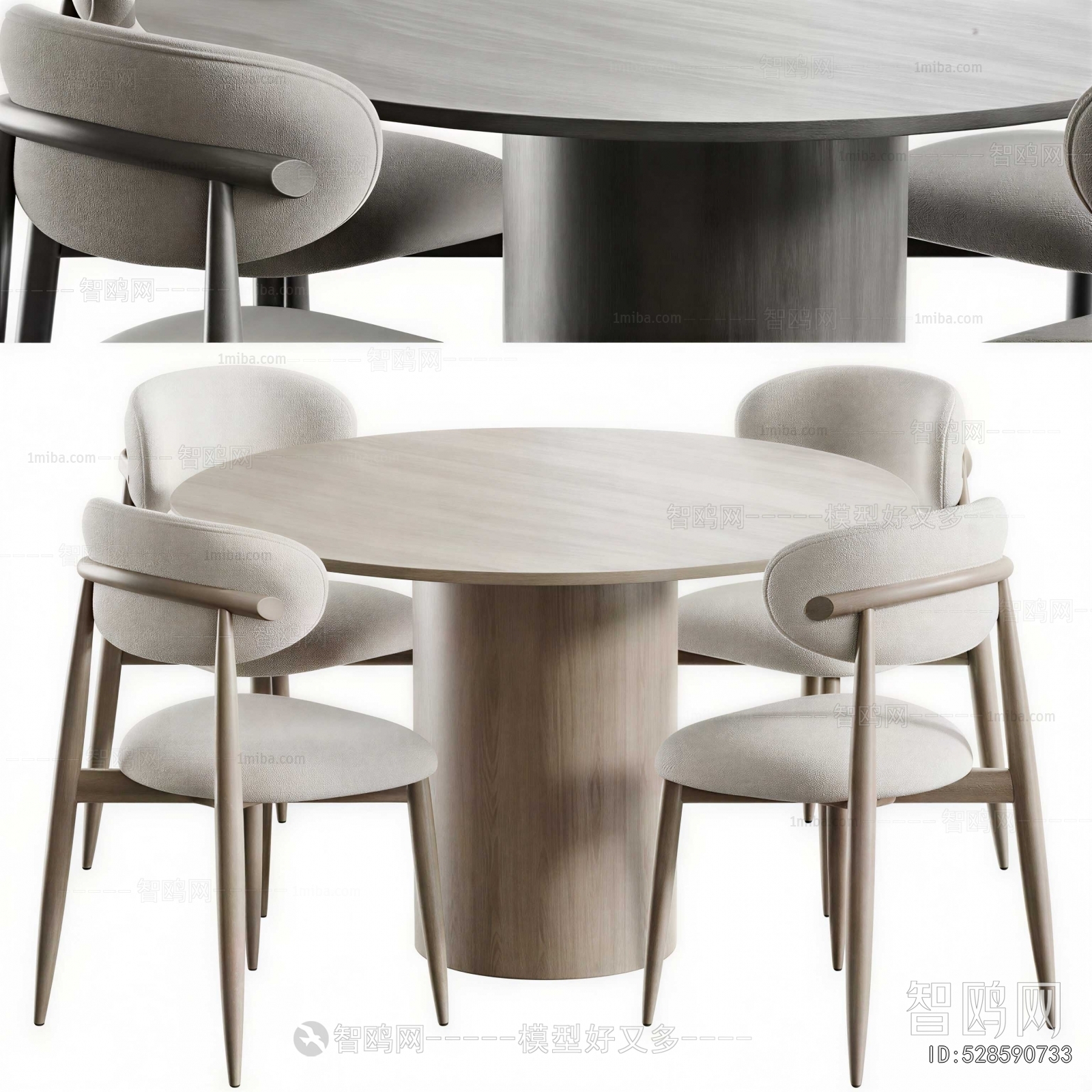 Modern Dining Table And Chairs