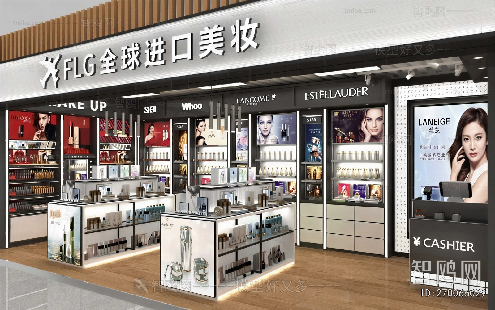 Modern Facade Element