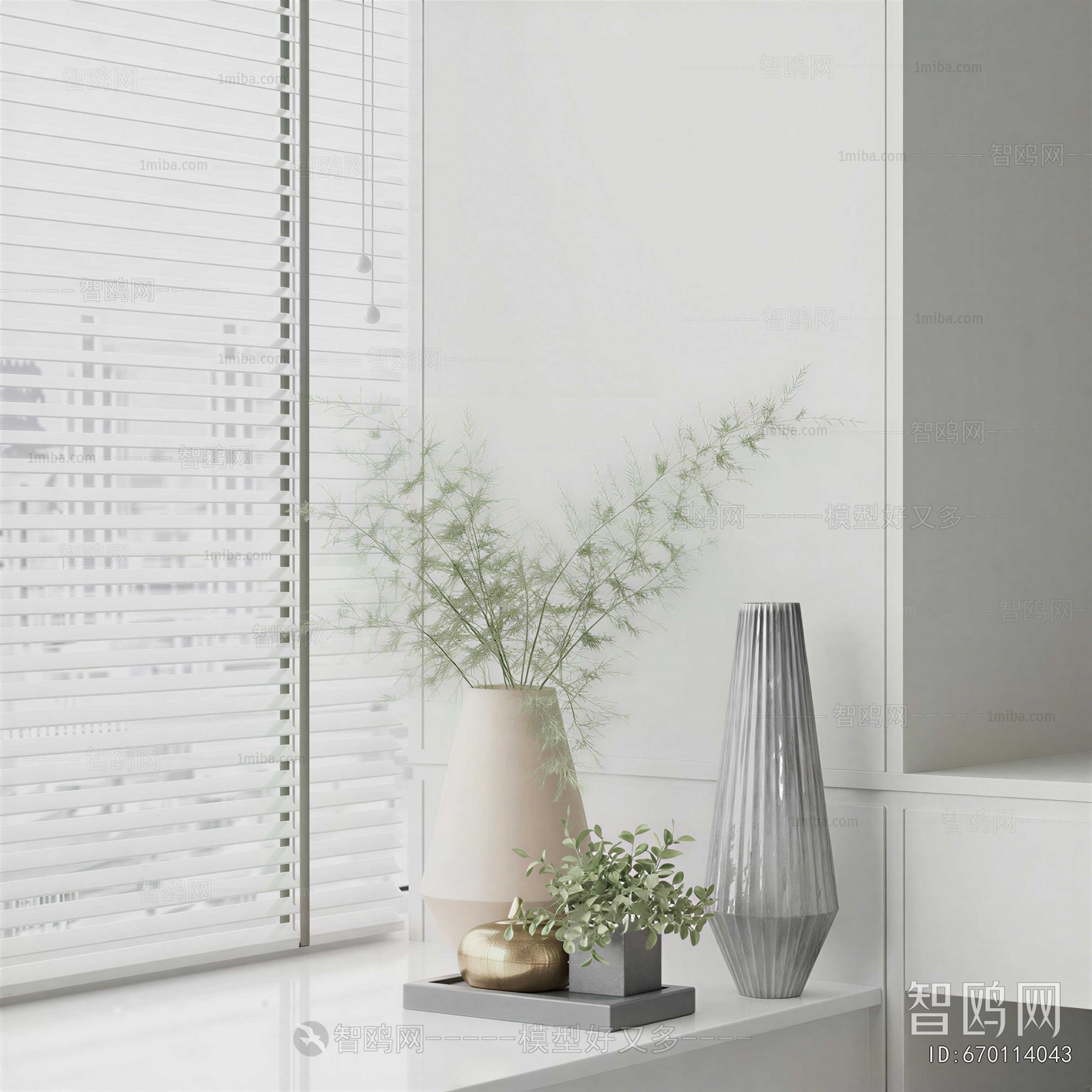 Modern Aquatic Green Plant