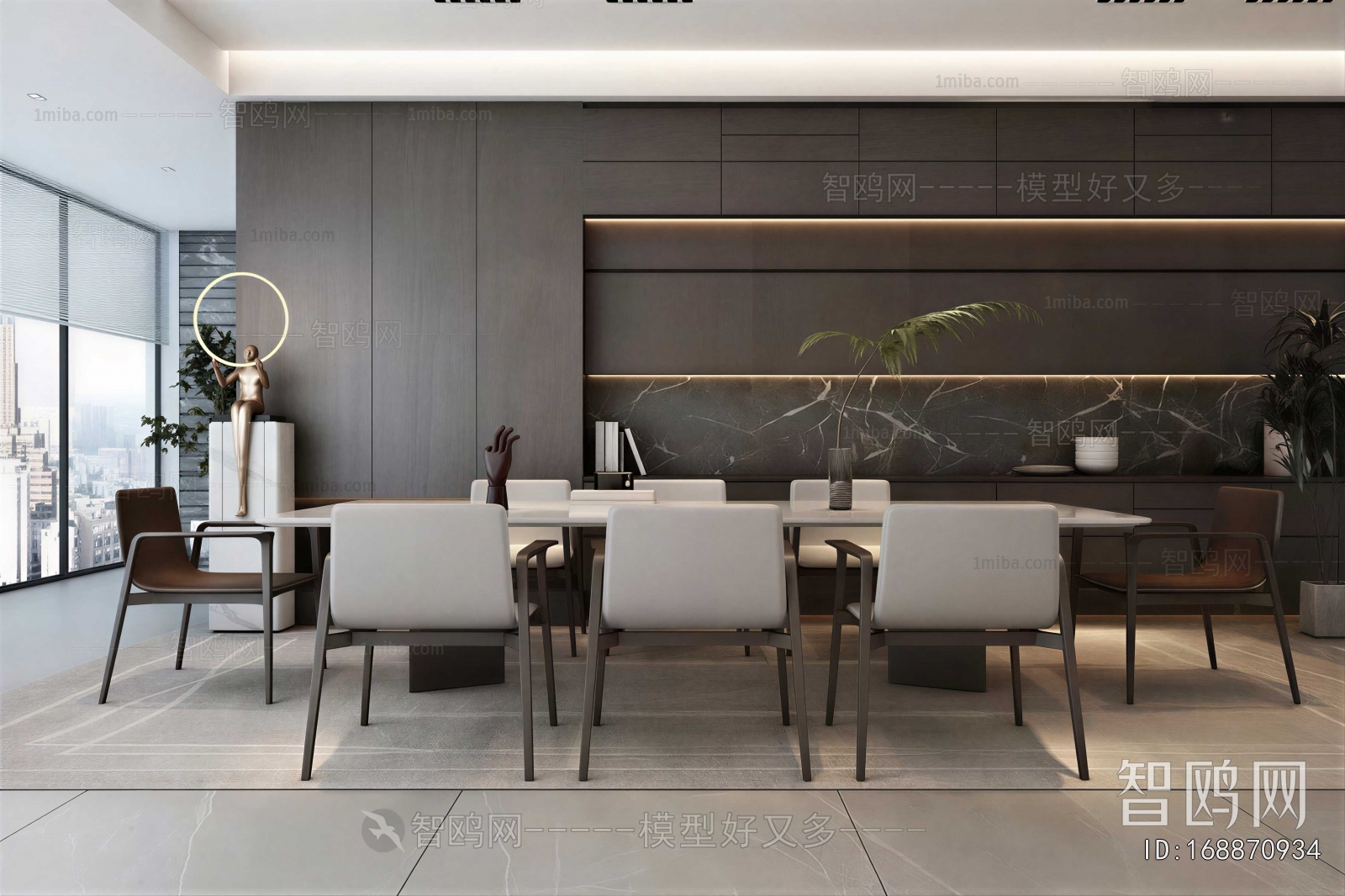 Modern Dining Table And Chairs