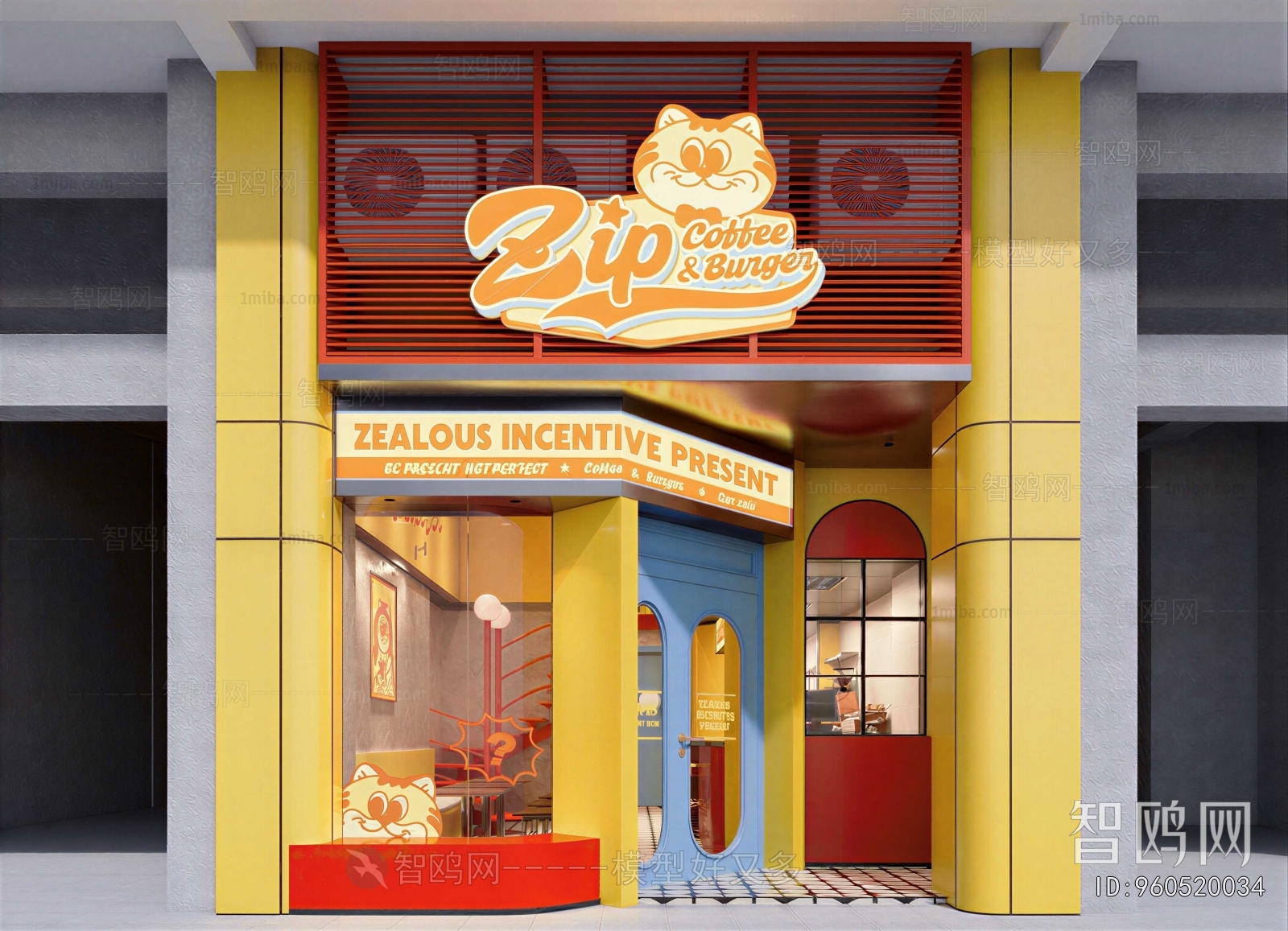 Modern Facade Element