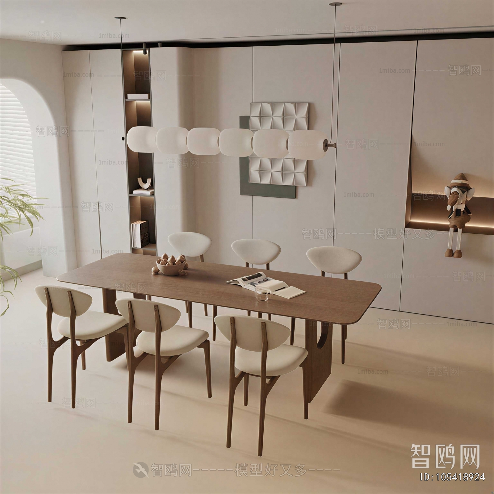 Modern Dining Table And Chairs