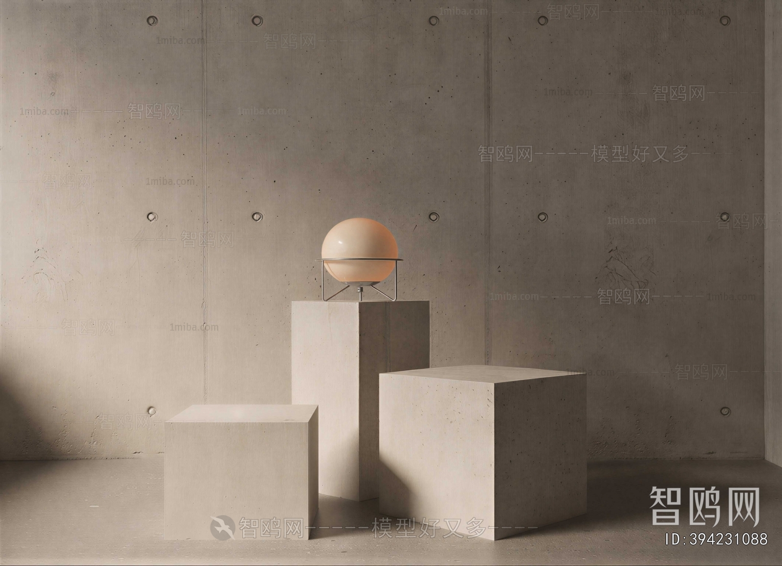 Modern Table Lamp