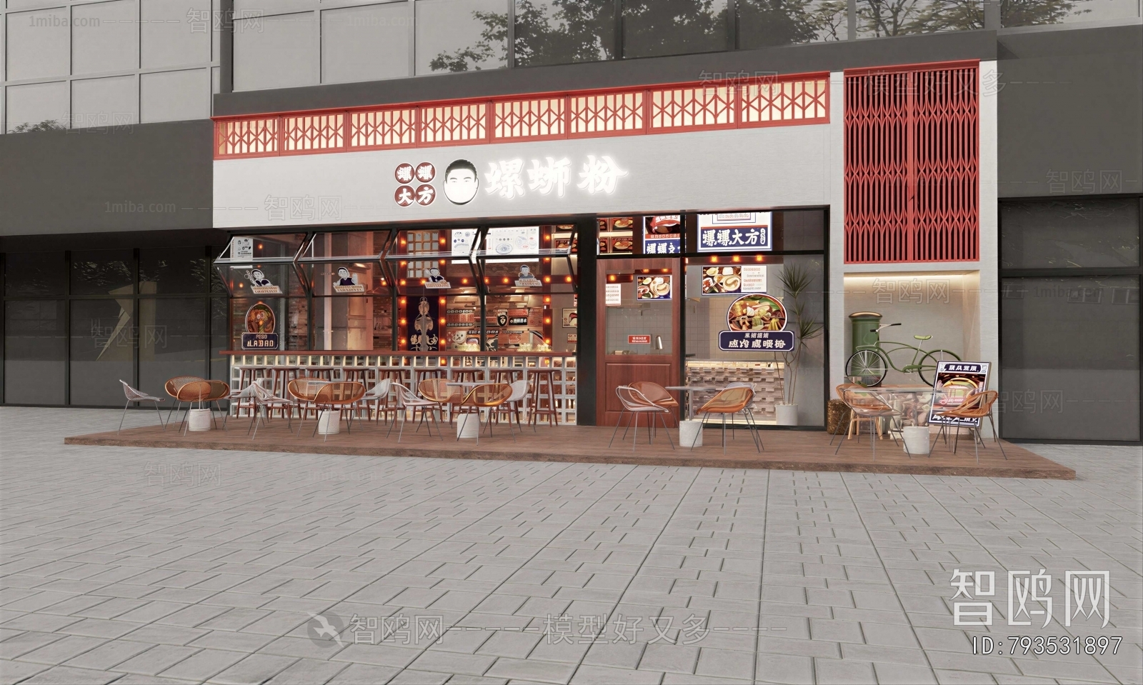 Modern Facade Element