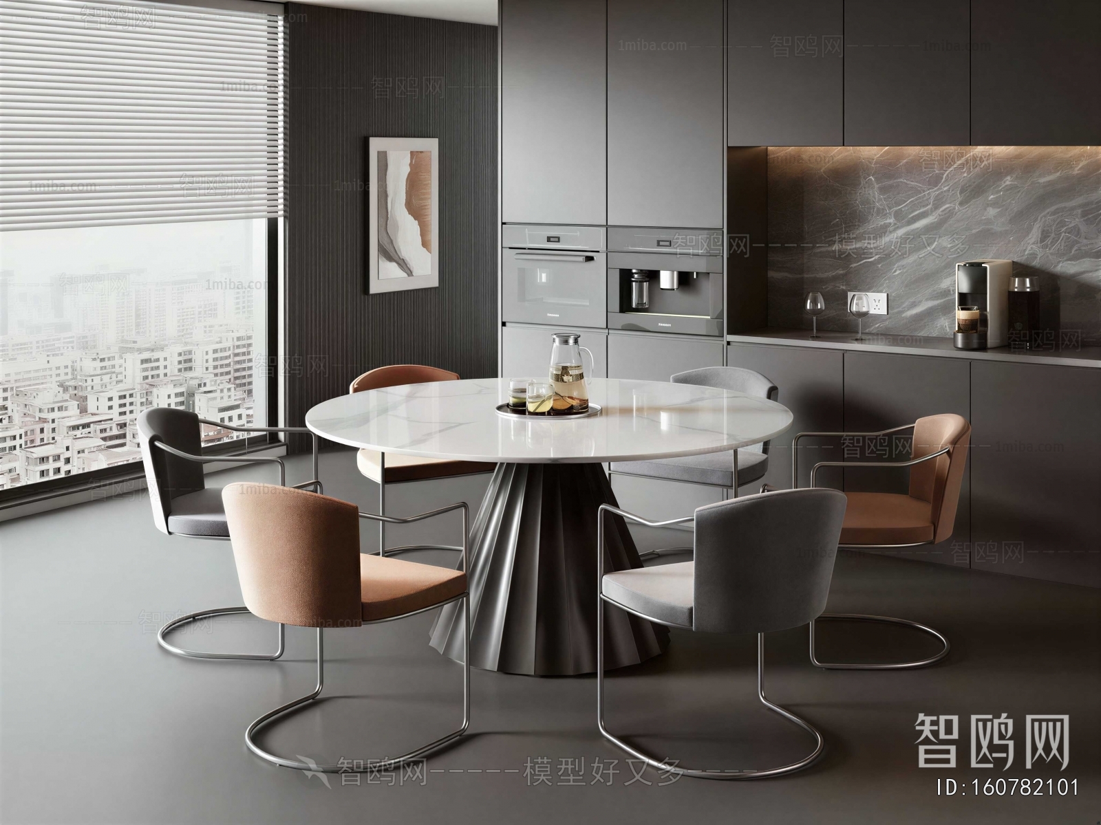 Modern Dining Table And Chairs