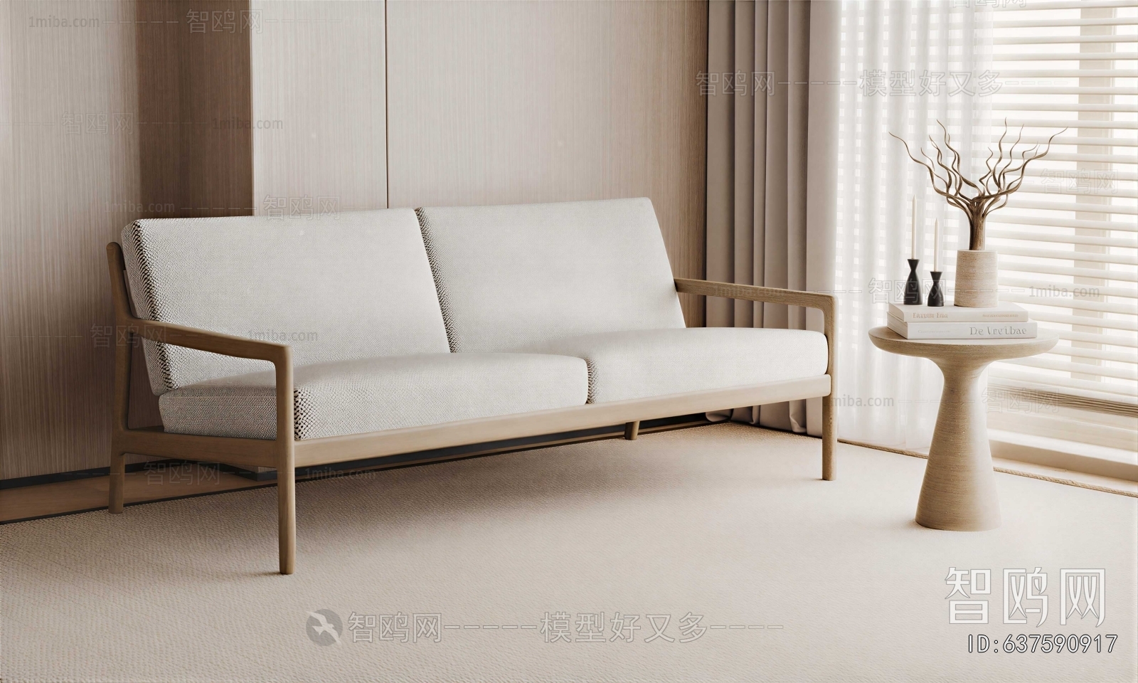 Modern A Sofa For Two