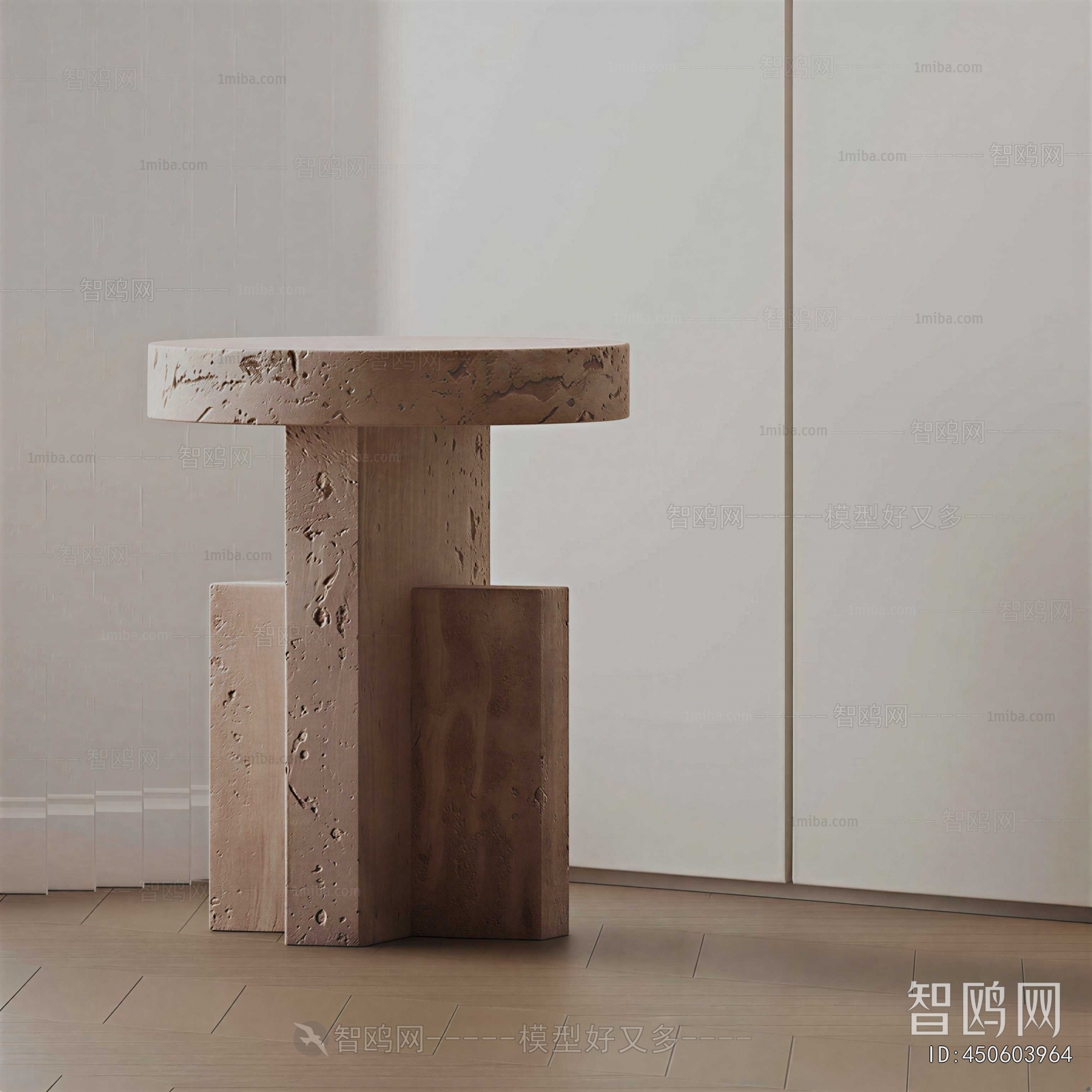 Modern Side Table/corner Table