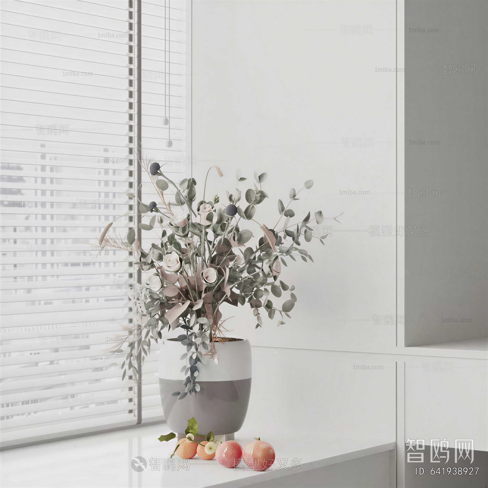 Modern Flower Arrangement