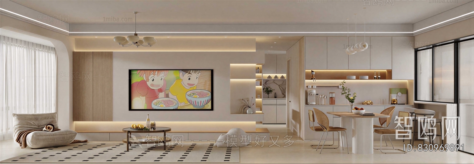 Modern A Living Room