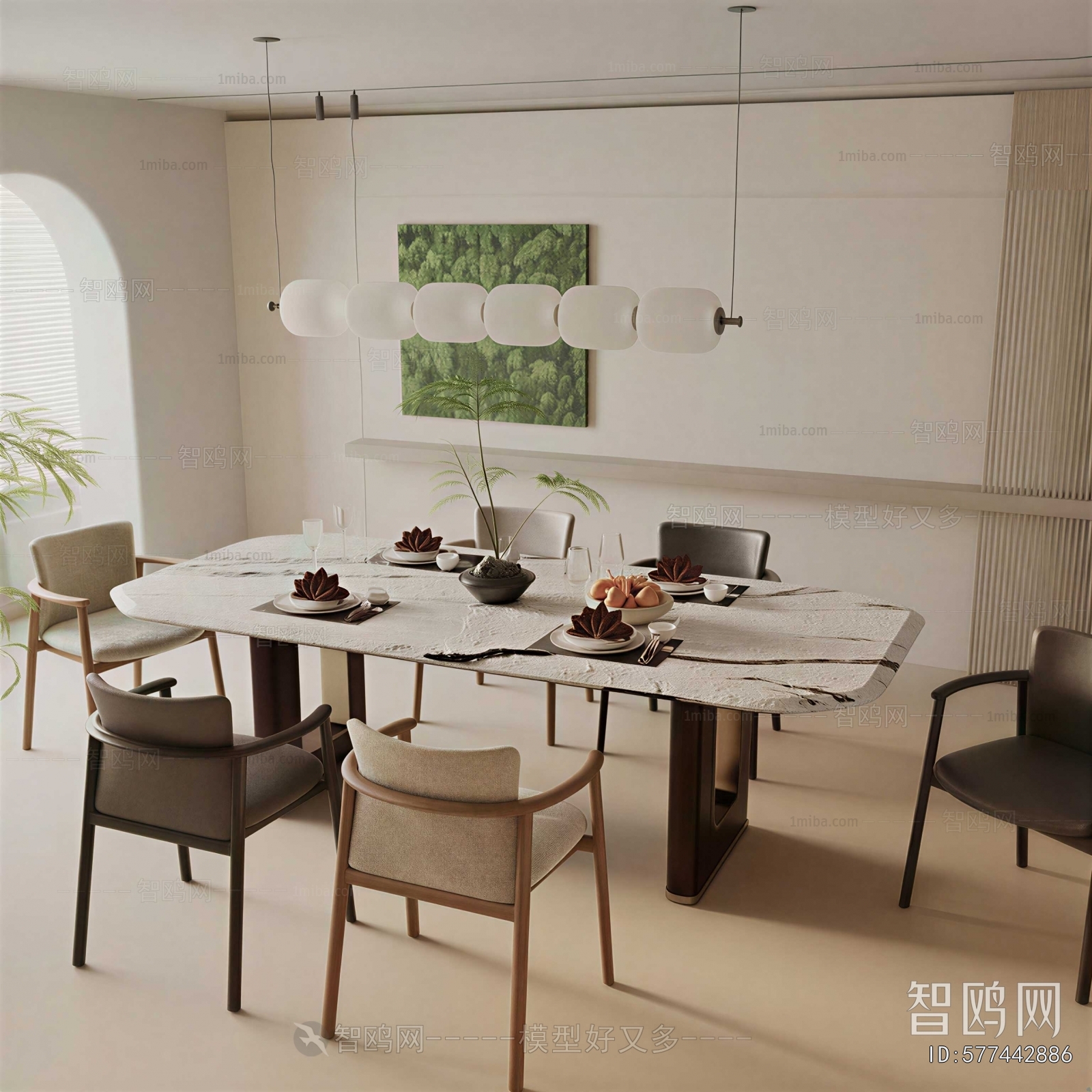 Modern Dining Table And Chairs