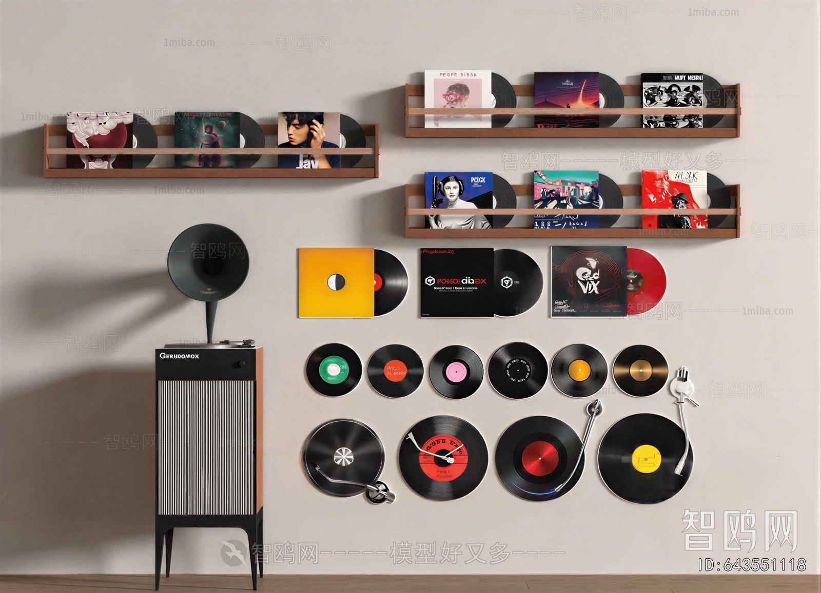 Modern Wall Decoration