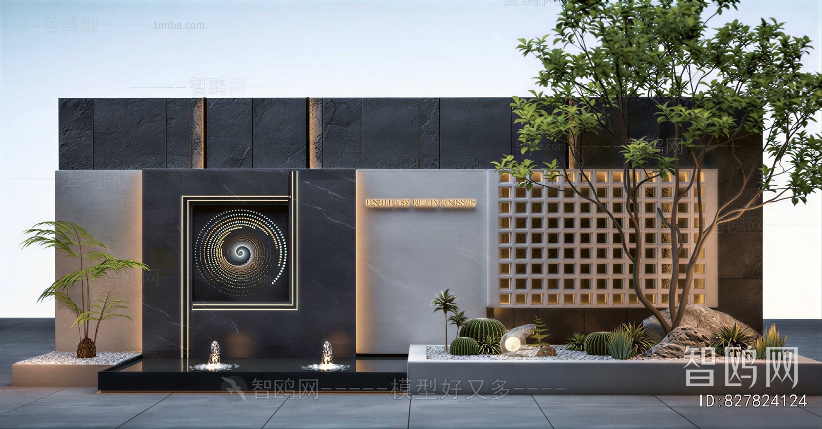 Modern Landscape Wall