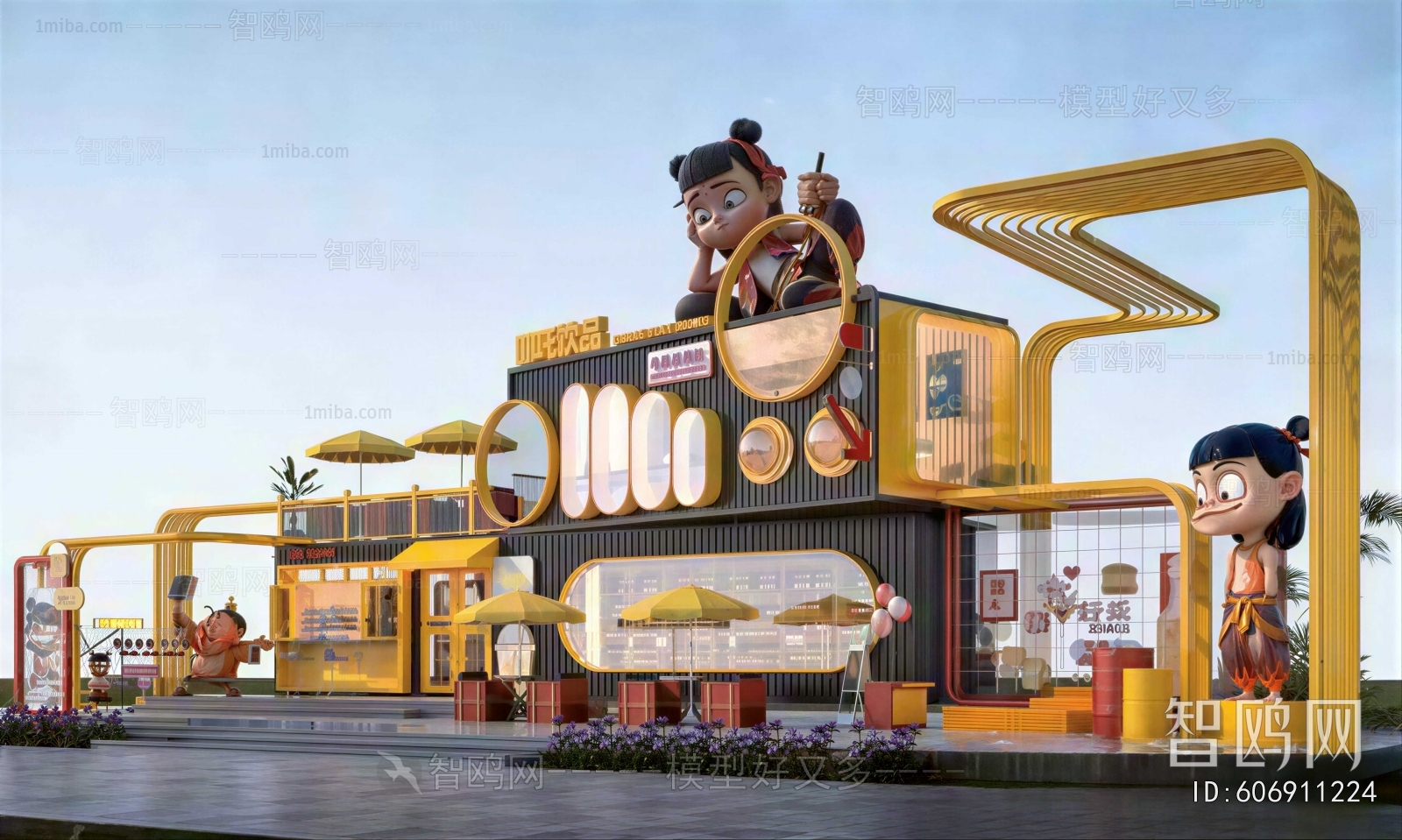 Modern Building Appearance